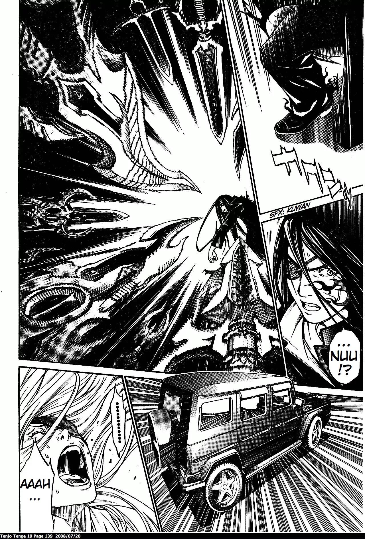 Tenjou Tenge Chapter 117 page 6 - Chapter 117: FIGHT:117