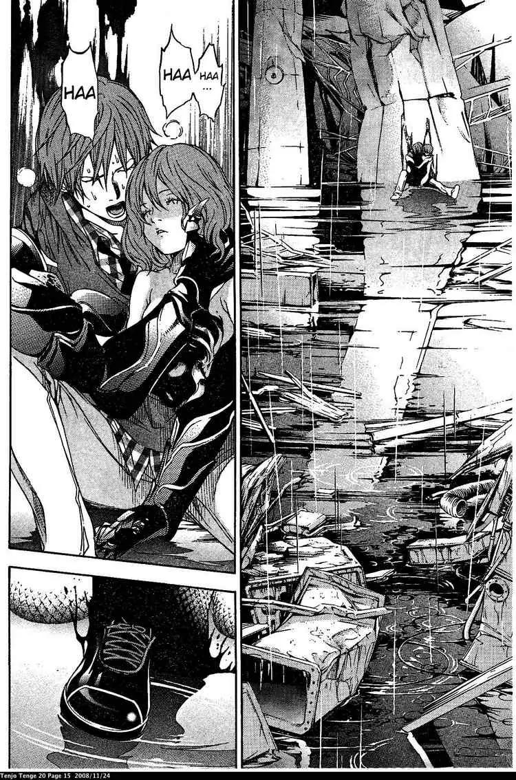 Tenjou Tenge Chapter 118 page 14 - Chapter 118: FIGHT:118
