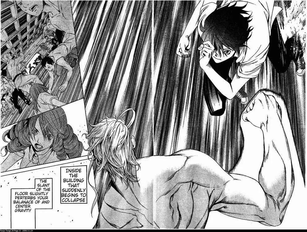 Tenjou Tenge Chapter 118 page 20 - Chapter 118: FIGHT:118