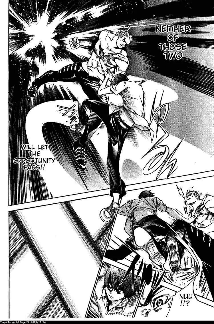 Tenjou Tenge Chapter 118 page 21 - Chapter 118: FIGHT:118