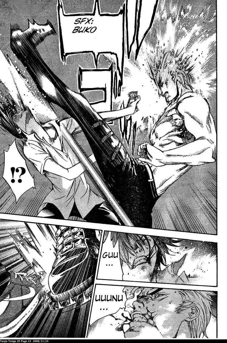 Tenjou Tenge Chapter 118 page 22 - Chapter 118: FIGHT:118