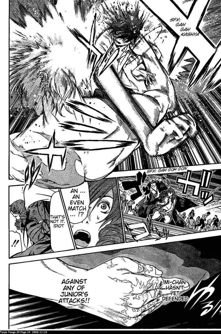 Tenjou Tenge Chapter 118 page 23 - Chapter 118: FIGHT:118