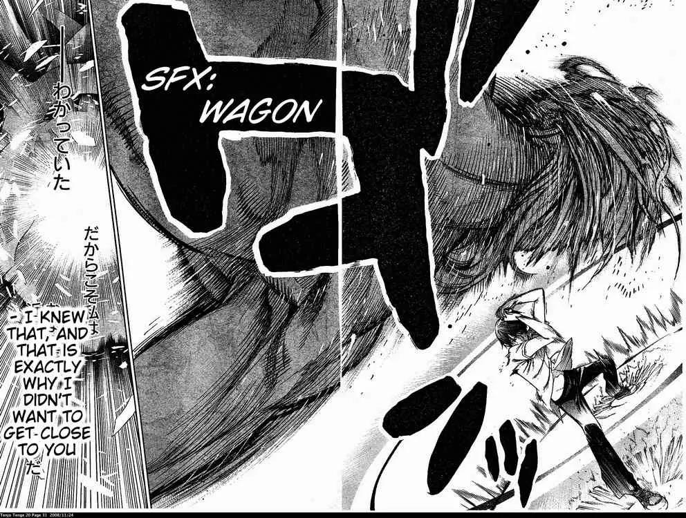 Tenjou Tenge Chapter 118 page 30 - Chapter 118: FIGHT:118