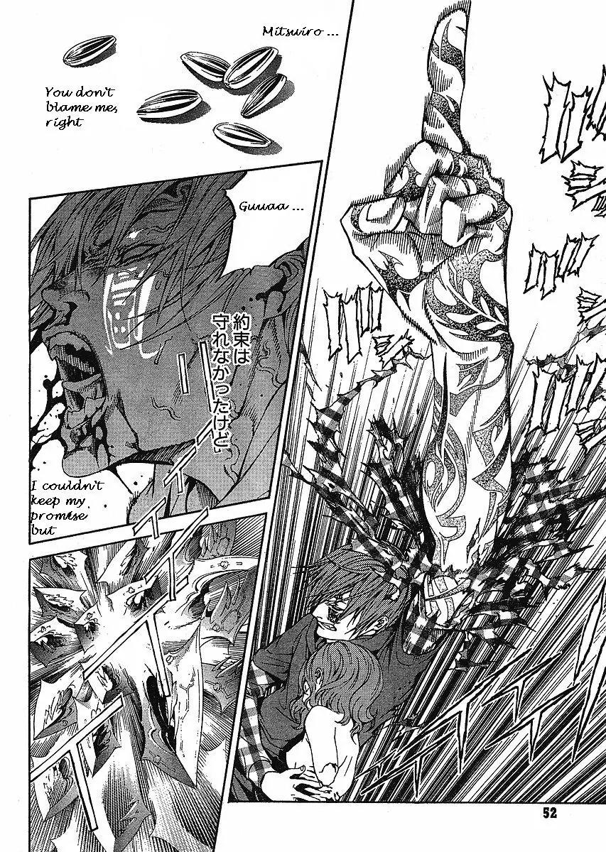 Tenjou Tenge Chapter 119 page 15 - Chapter 119: FIGHT:119