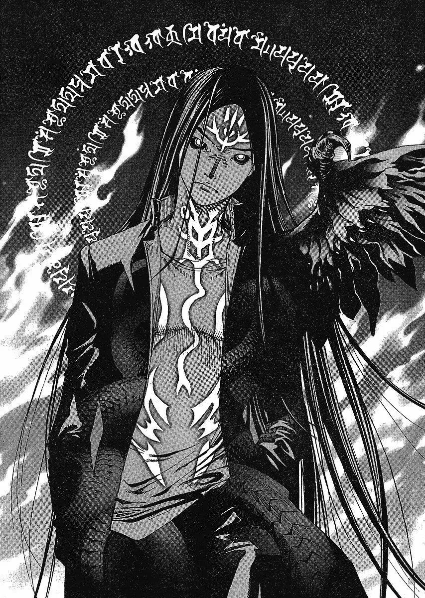 Tenjou Tenge Chapter 119 page 17 - Chapter 119: FIGHT:119