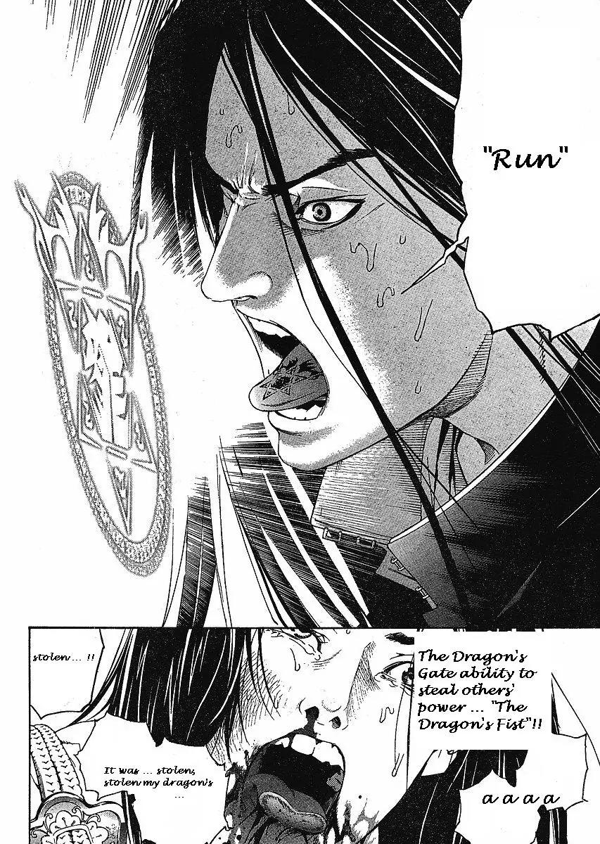 Tenjou Tenge Chapter 119 page 28 - Chapter 119: FIGHT:119