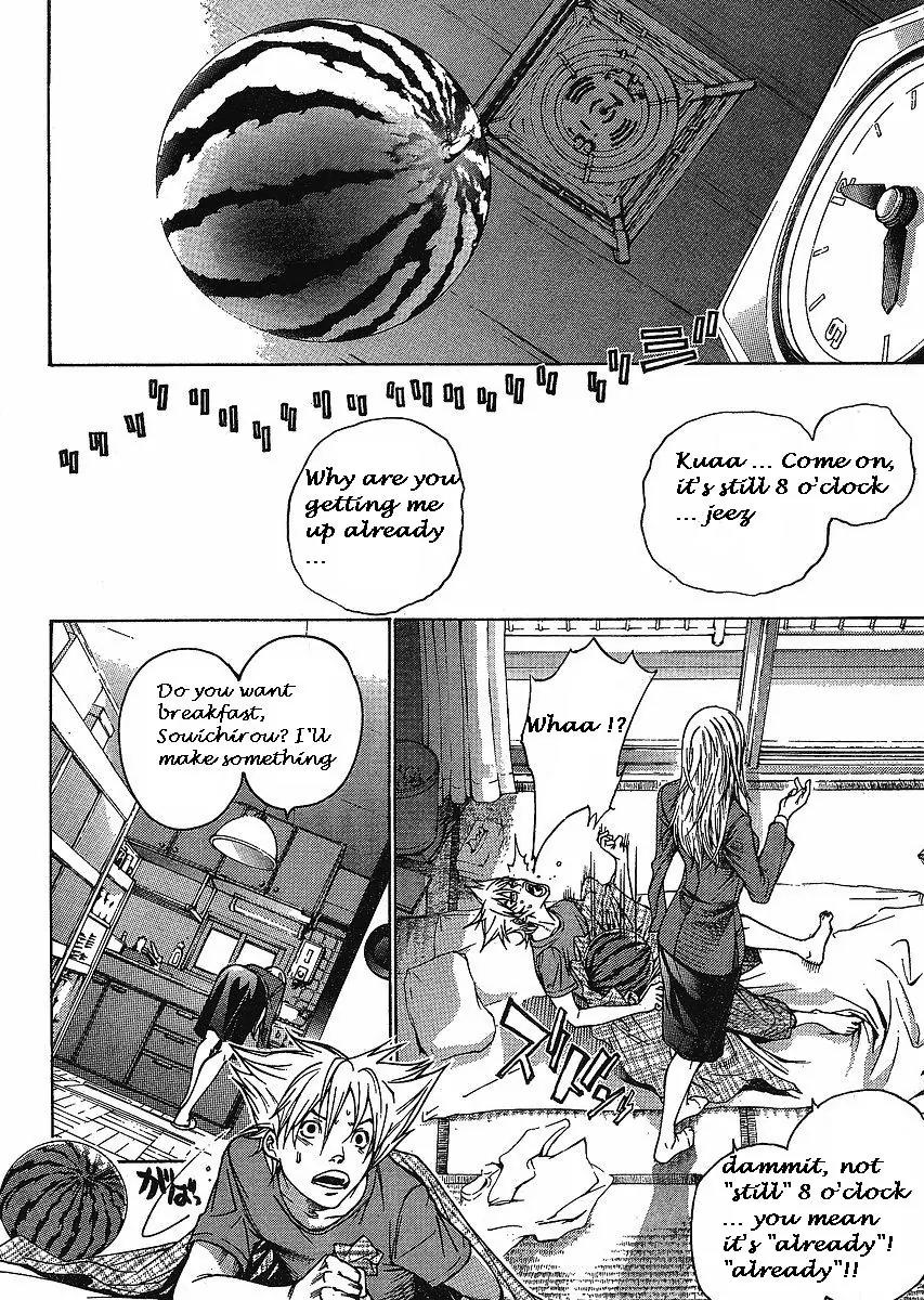 Tenjou Tenge Chapter 119 page 3 - Chapter 119: FIGHT:119