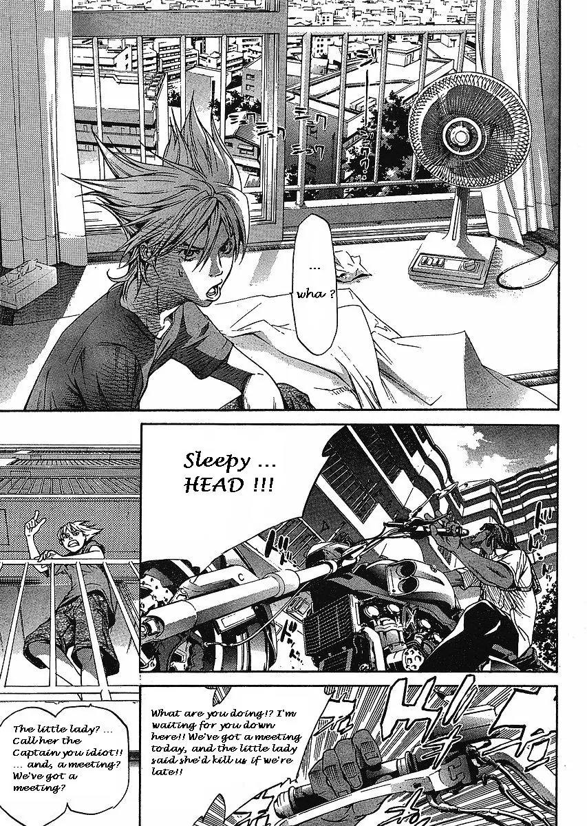 Tenjou Tenge Chapter 119 page 4 - Chapter 119: FIGHT:119