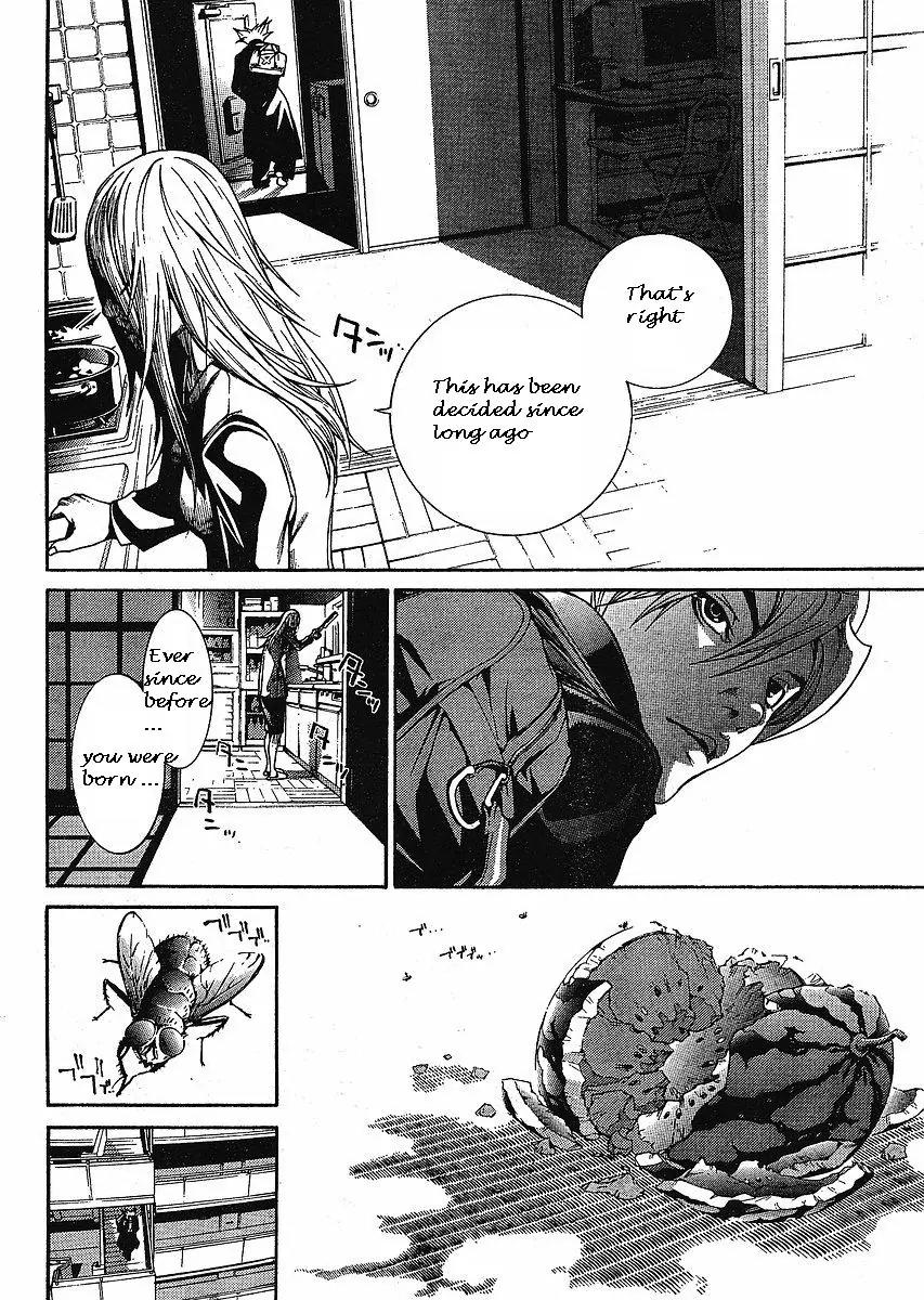 Tenjou Tenge Chapter 119 page 5 - Chapter 119: FIGHT:119