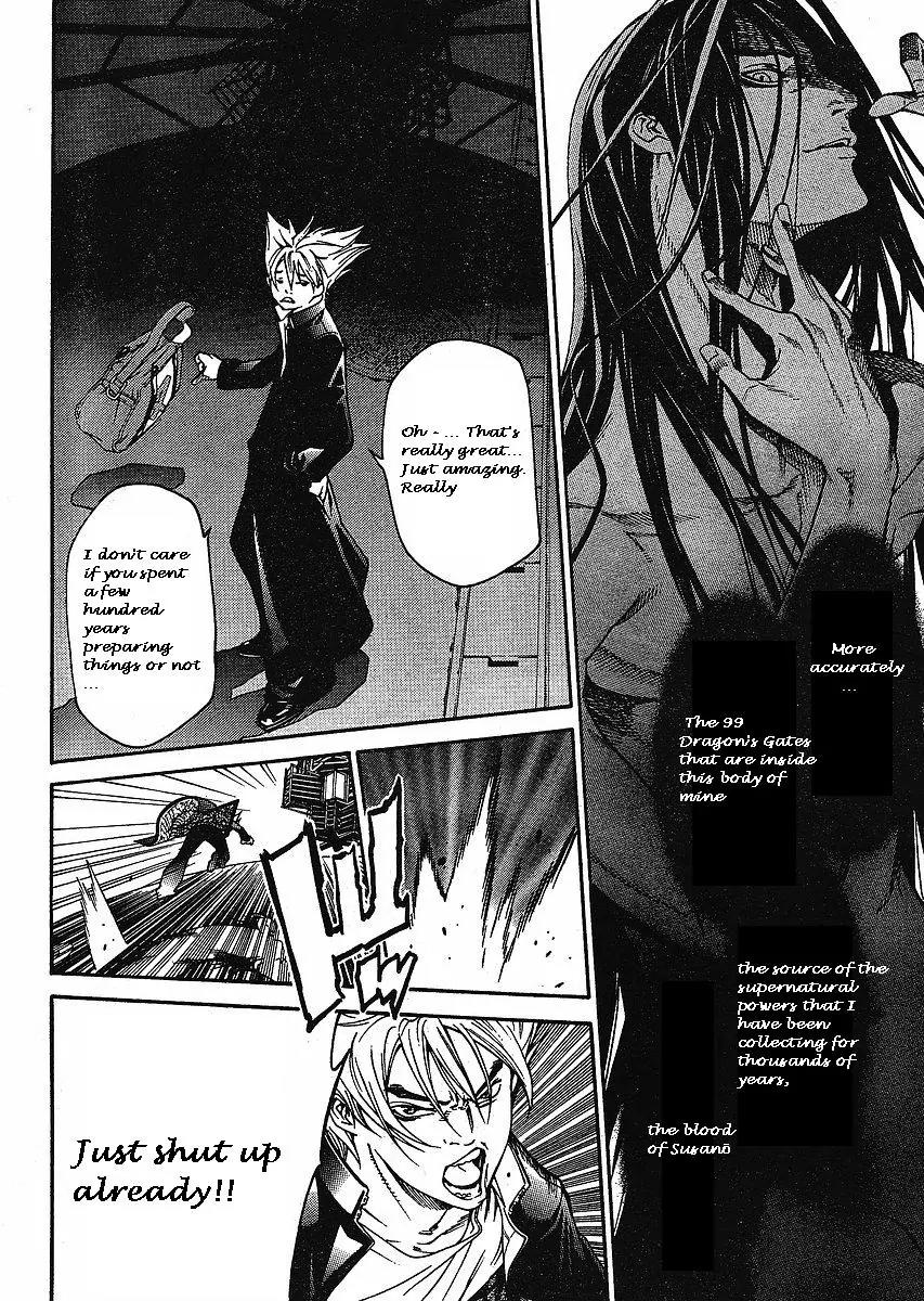 Tenjou Tenge Chapter 119 page 8 - Chapter 119: FIGHT:119