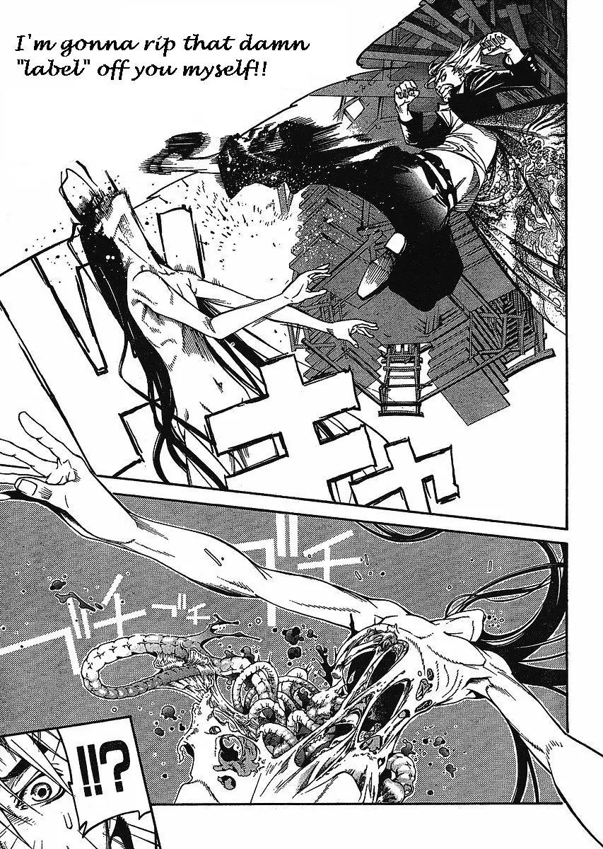 Tenjou Tenge Chapter 119 page 9 - Chapter 119: FIGHT:119