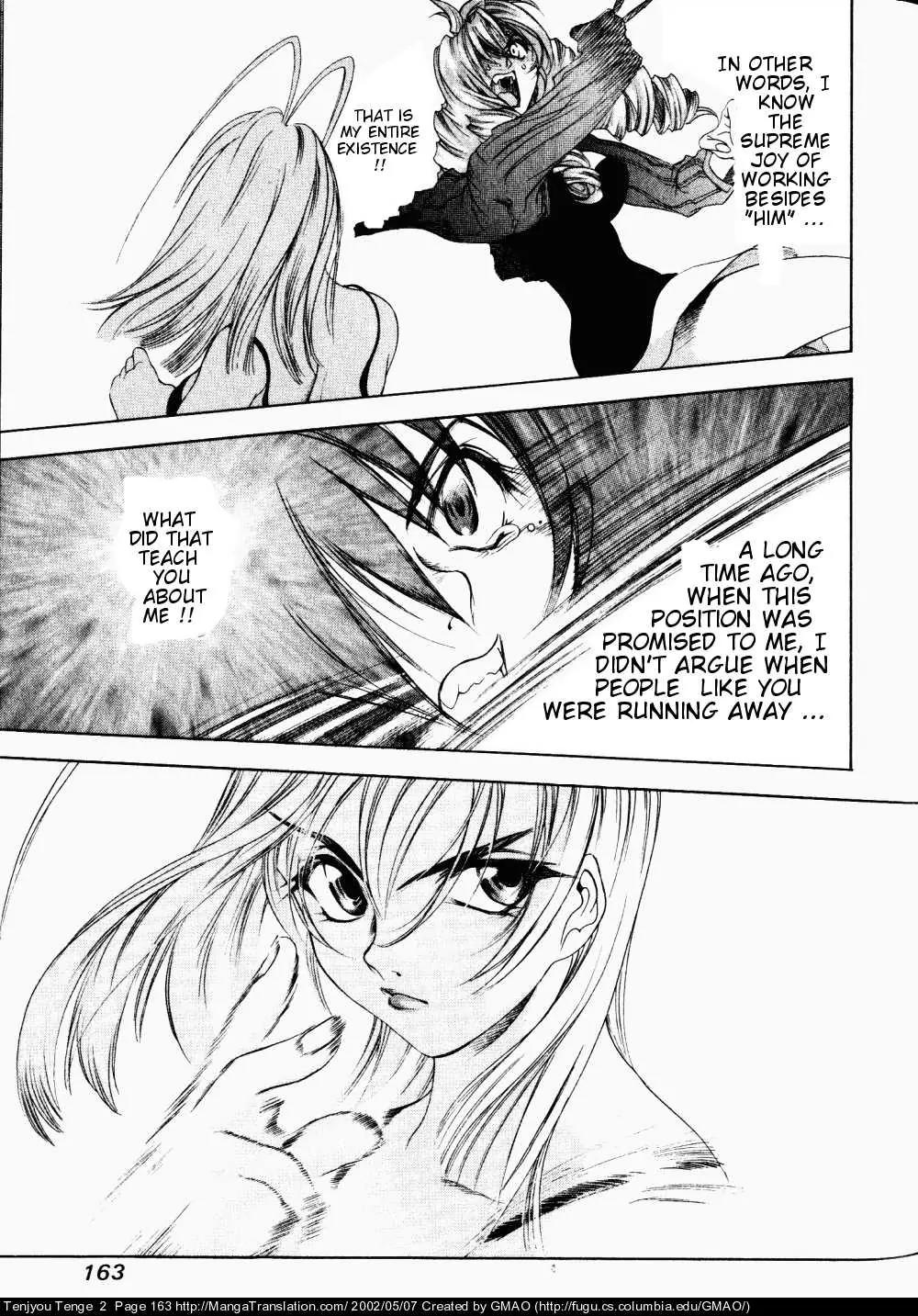 Tenjou Tenge Chapter 12 page 15 - Chapter 12: FIGHT:12