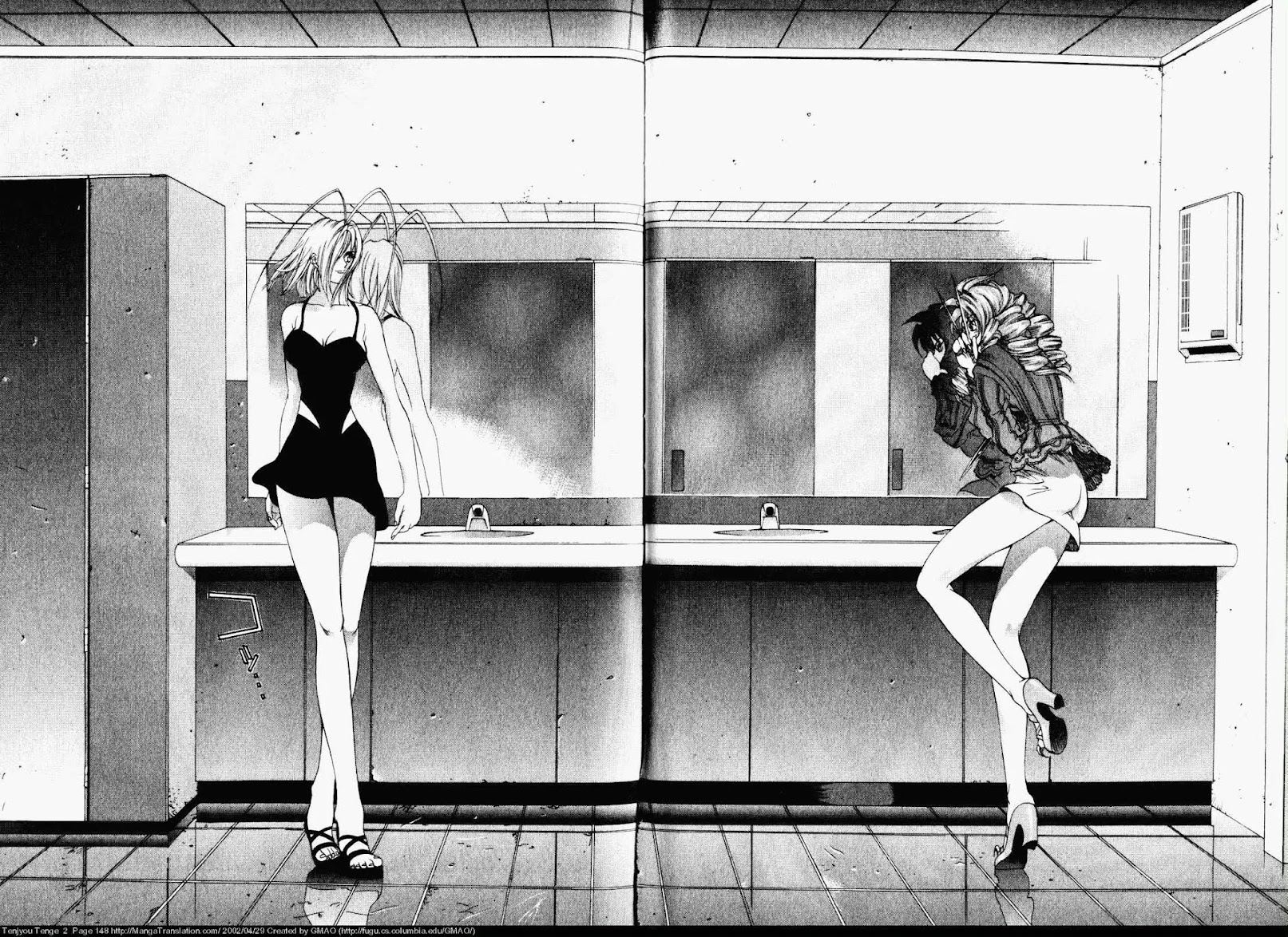 Tenjou Tenge Chapter 12 page 2 - Chapter 12: FIGHT:12