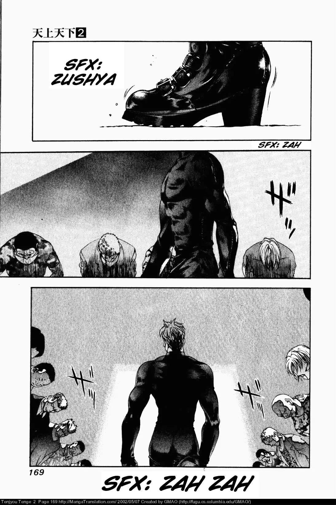 Tenjou Tenge Chapter 12 page 21 - Chapter 12: FIGHT:12