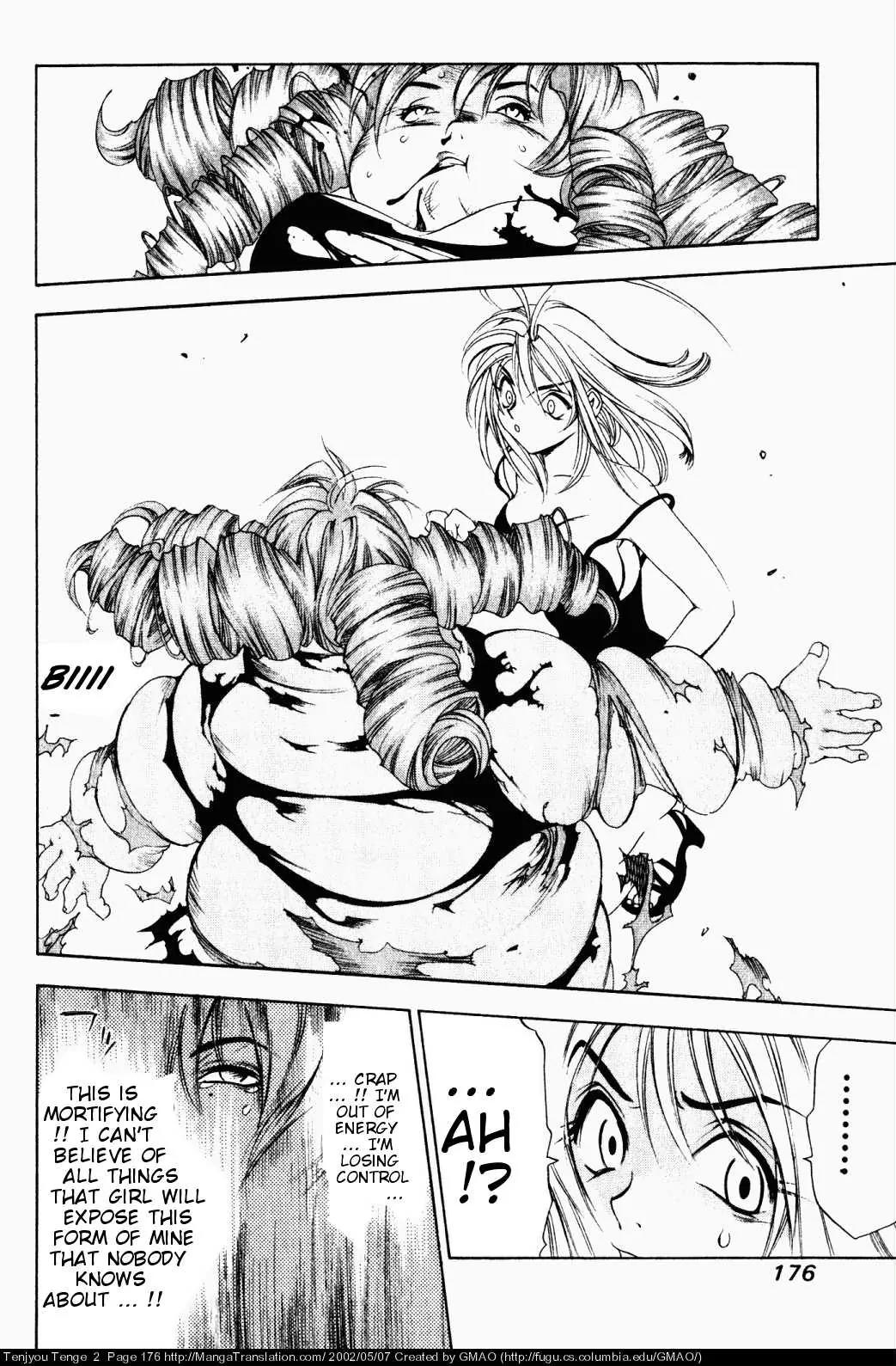 Tenjou Tenge Chapter 12 page 26 - Chapter 12: FIGHT:12