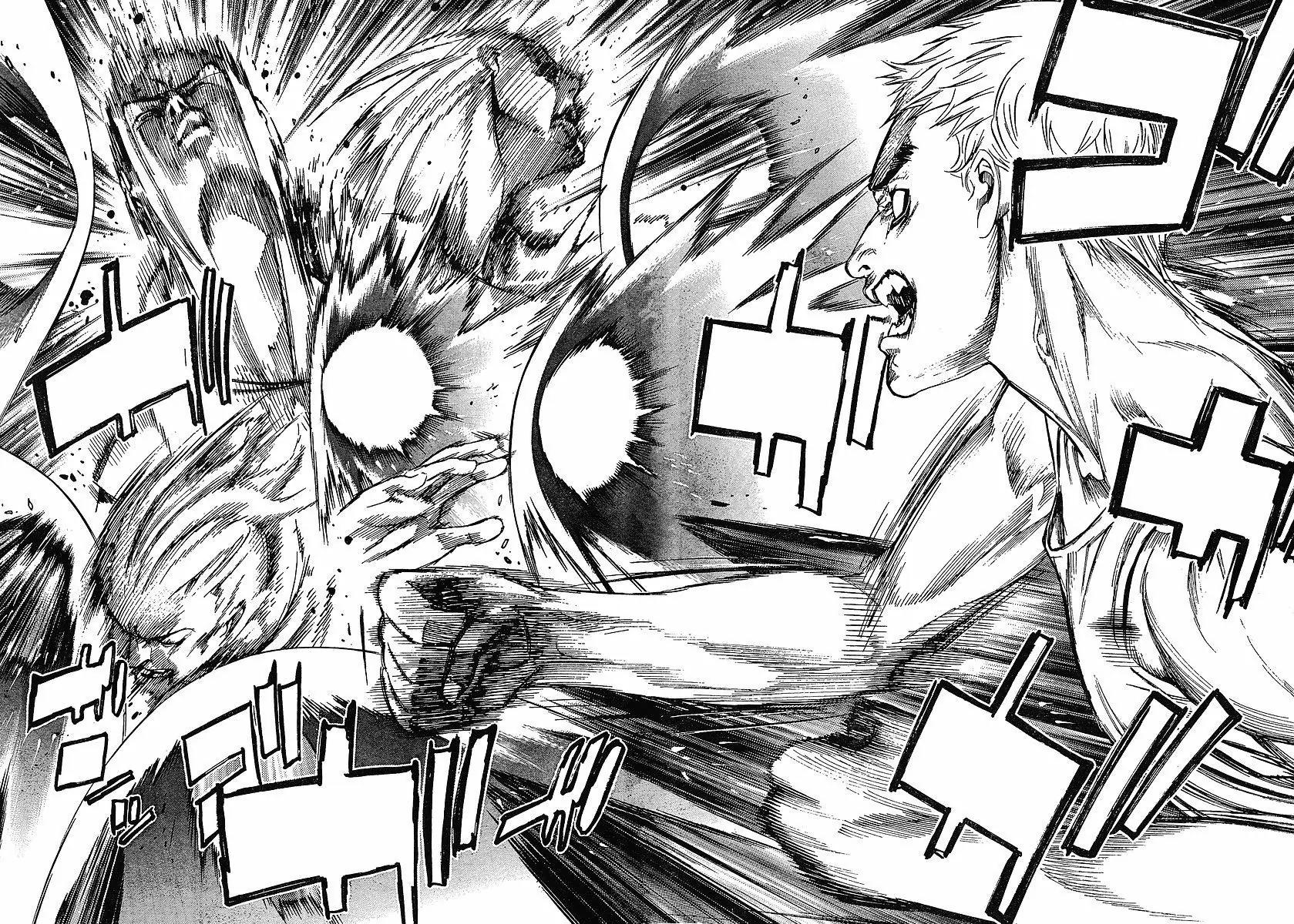 Tenjou Tenge Chapter 120 page 13 - Chapter 120: FIGHT:120