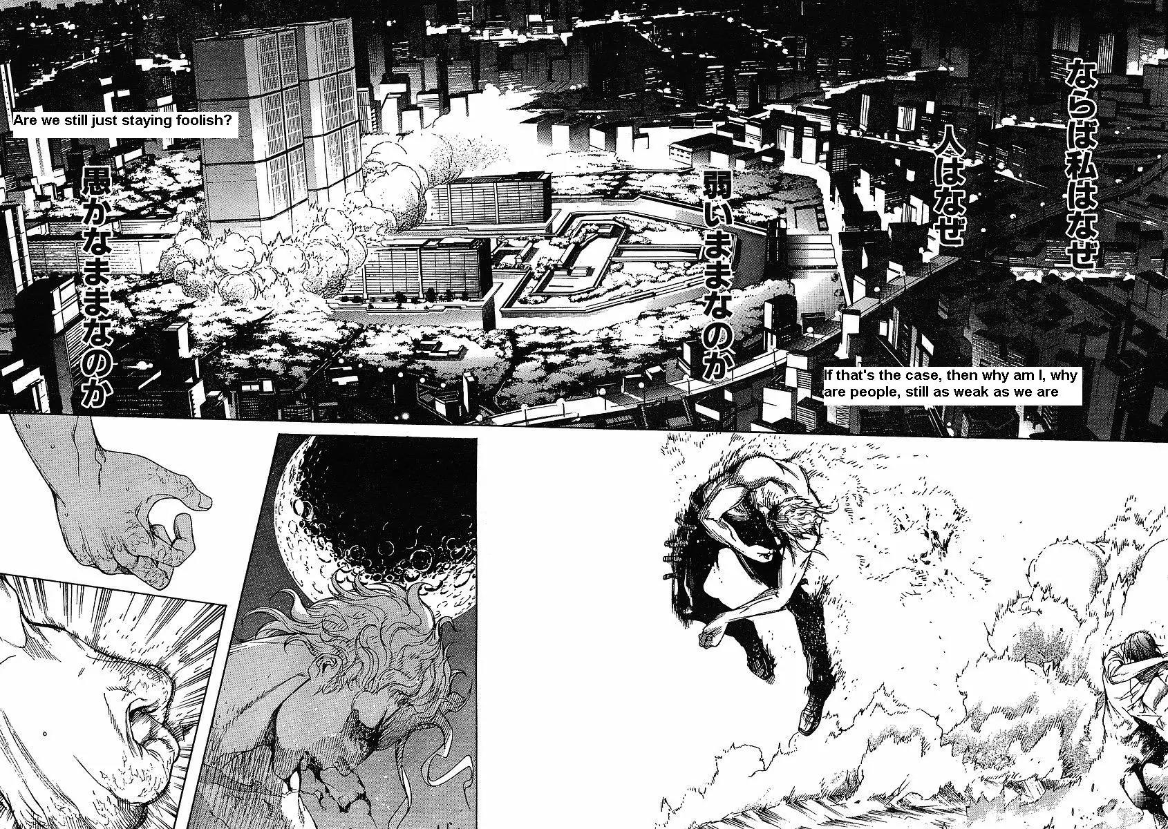 Tenjou Tenge Chapter 120 page 23 - Chapter 120: FIGHT:120