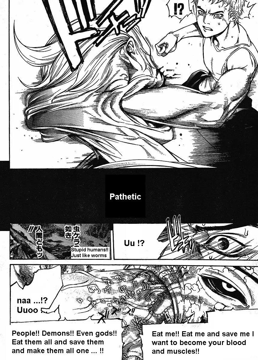 Tenjou Tenge Chapter 120 page 26 - Chapter 120: FIGHT:120
