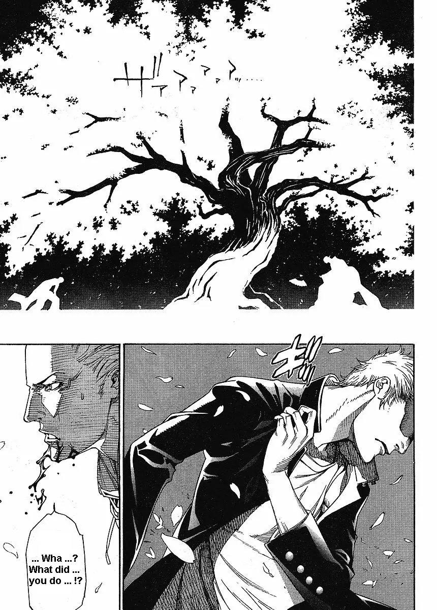 Tenjou Tenge Chapter 120 page 8 - Chapter 120: FIGHT:120
