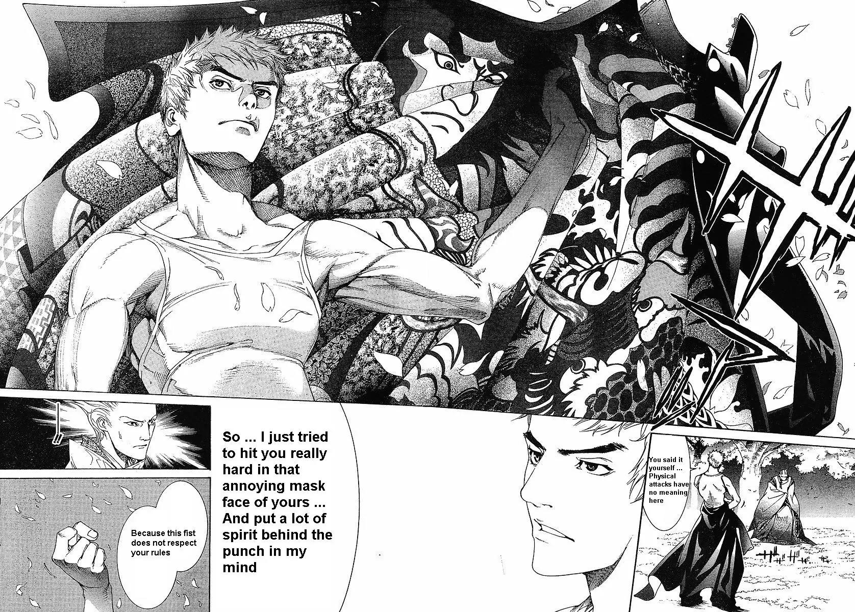Tenjou Tenge Chapter 120 page 9 - Chapter 120: FIGHT:120