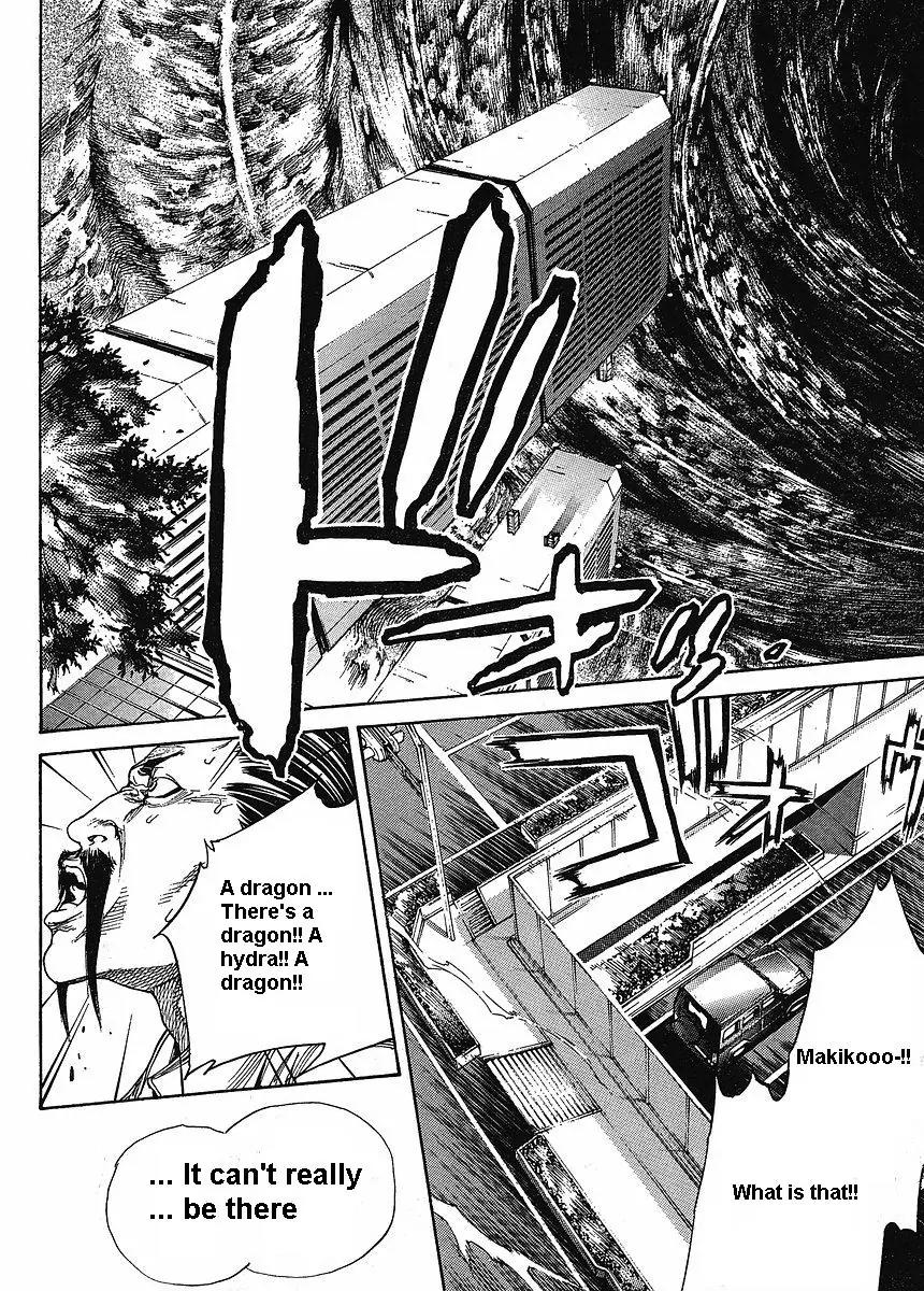 Tenjou Tenge Chapter 121 page 16 - Chapter 121: FIGHT:121