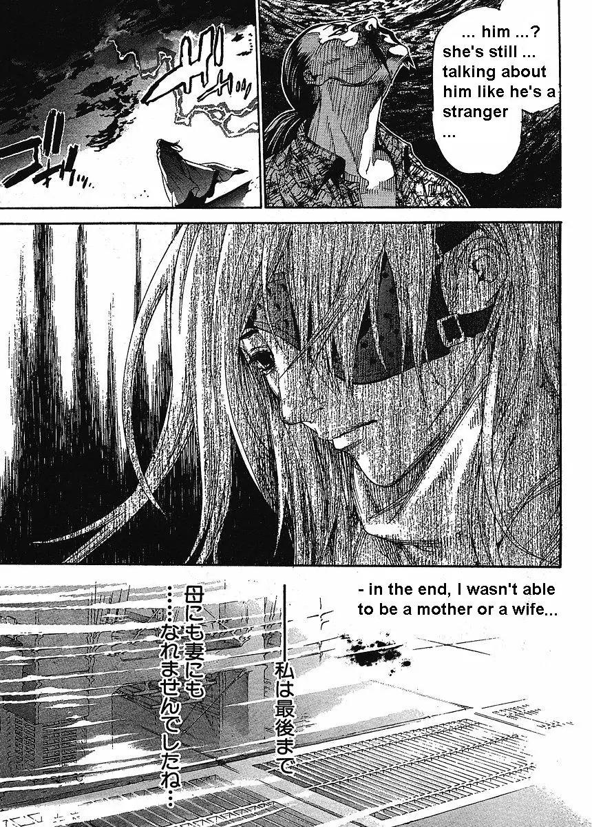 Tenjou Tenge Chapter 121 page 19 - Chapter 121: FIGHT:121