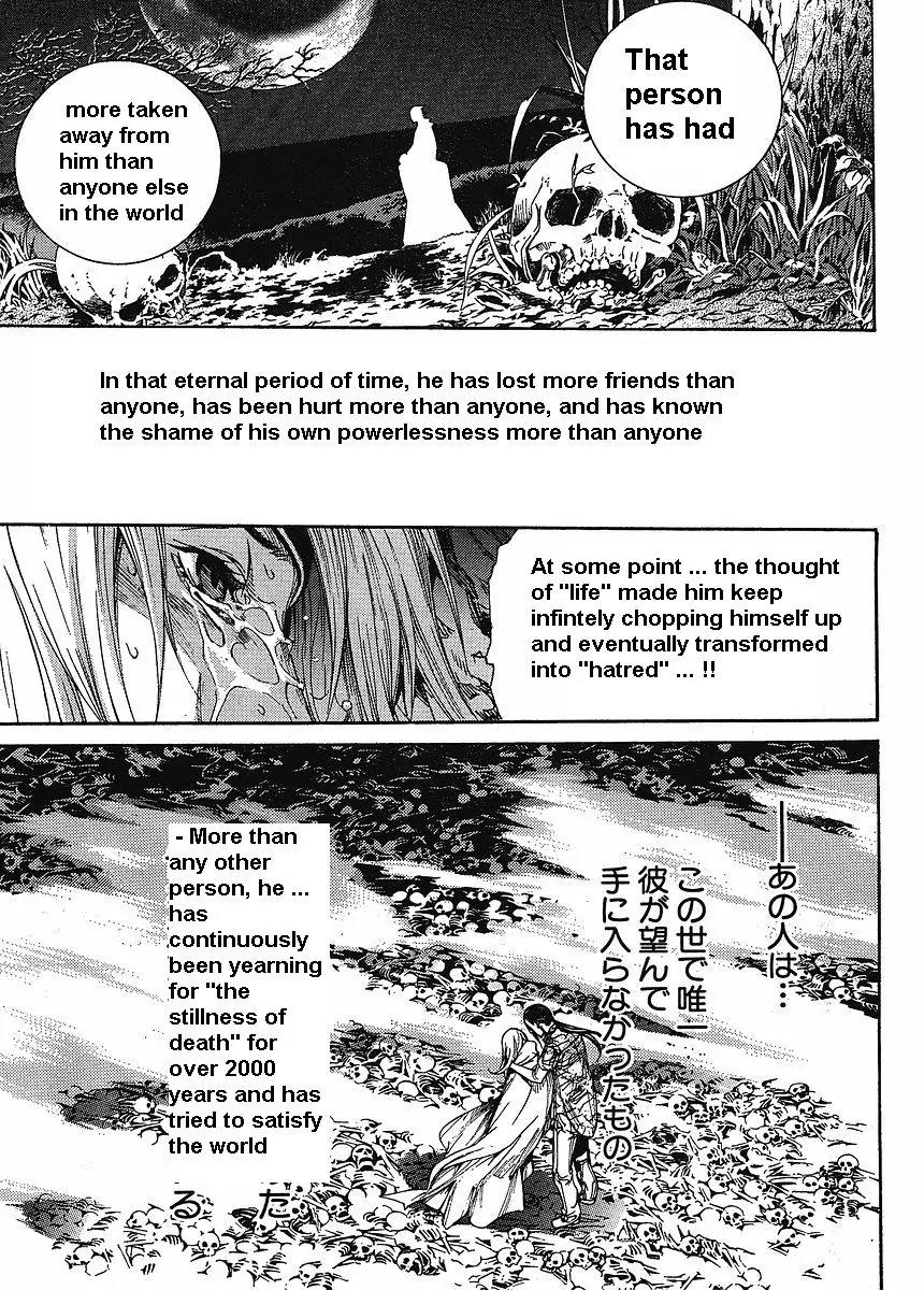 Tenjou Tenge Chapter 121 page 21 - Chapter 121: FIGHT:121
