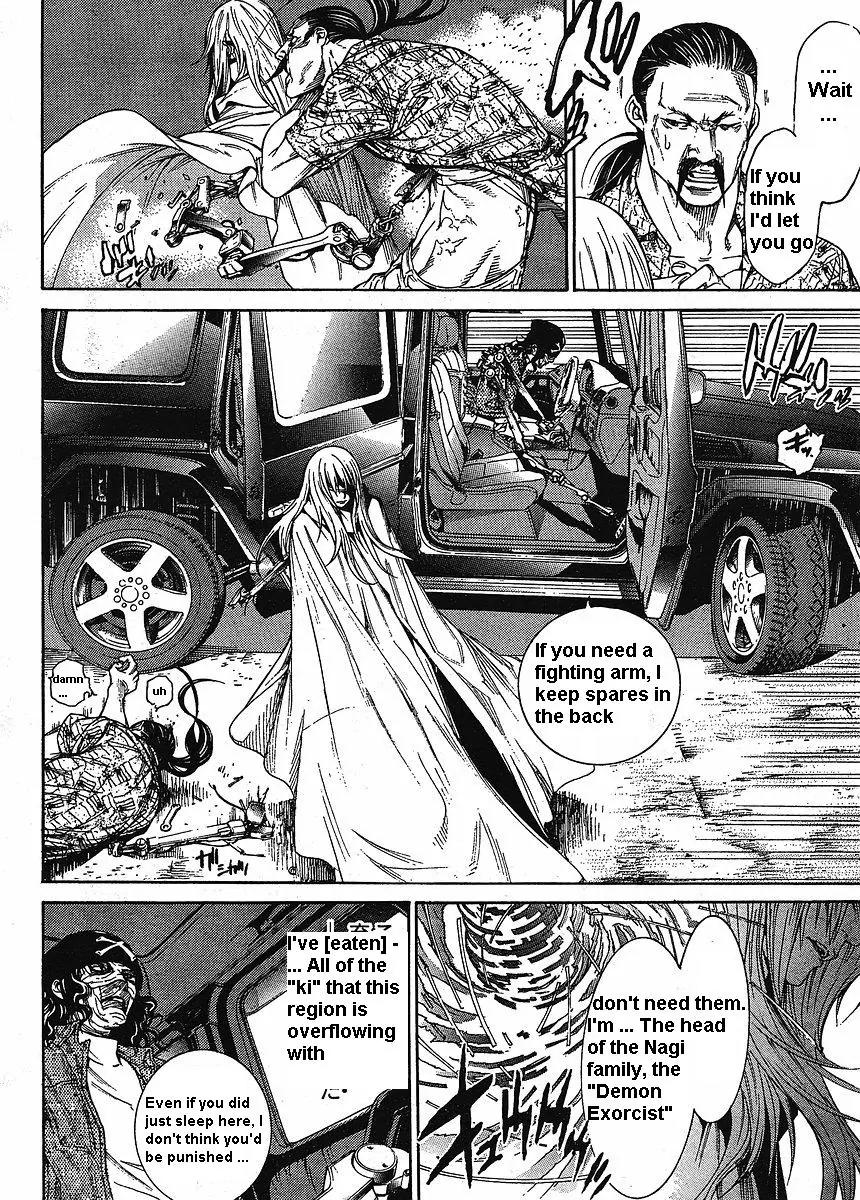 Tenjou Tenge Chapter 121 page 22 - Chapter 121: FIGHT:121