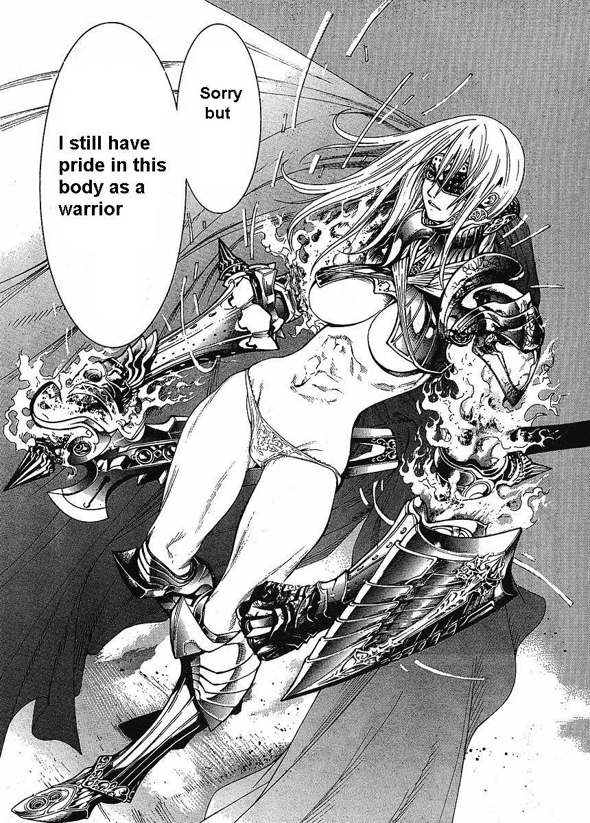 Tenjou Tenge Chapter 121 page 23 - Chapter 121: FIGHT:121