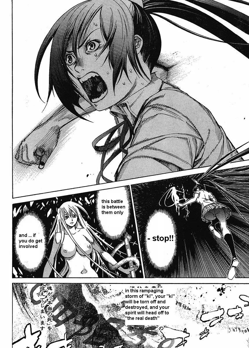 Tenjou Tenge Chapter 121 page 24 - Chapter 121: FIGHT:121