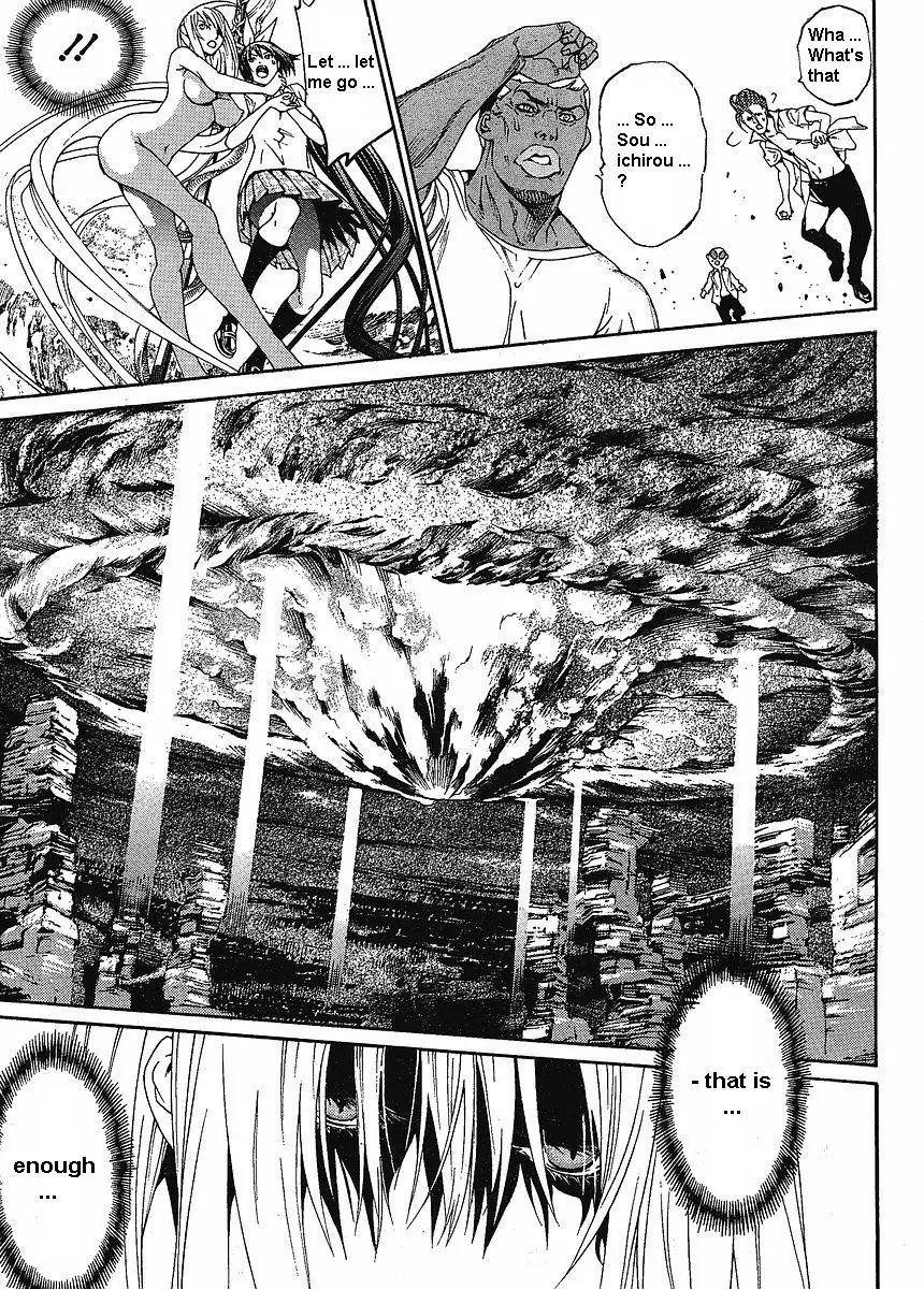Tenjou Tenge Chapter 121 page 25 - Chapter 121: FIGHT:121