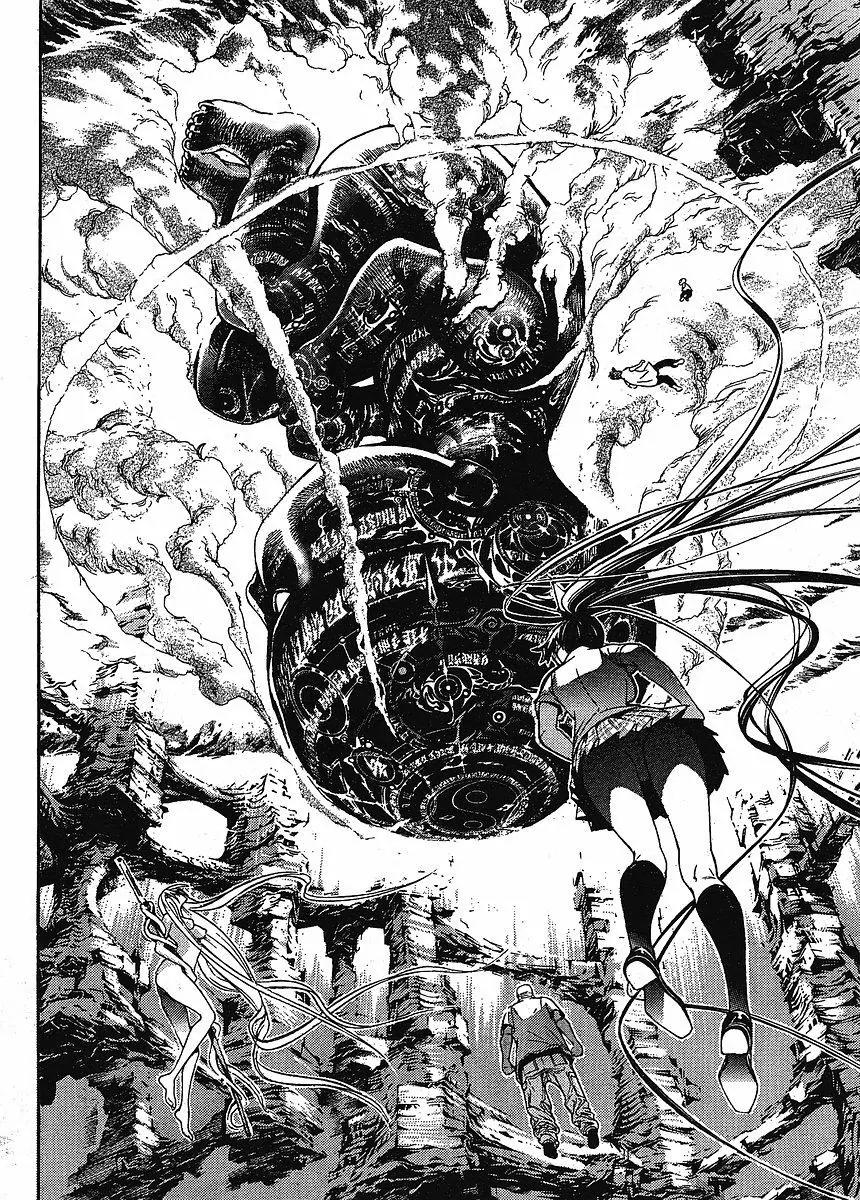 Tenjou Tenge Chapter 121 page 26 - Chapter 121: FIGHT:121