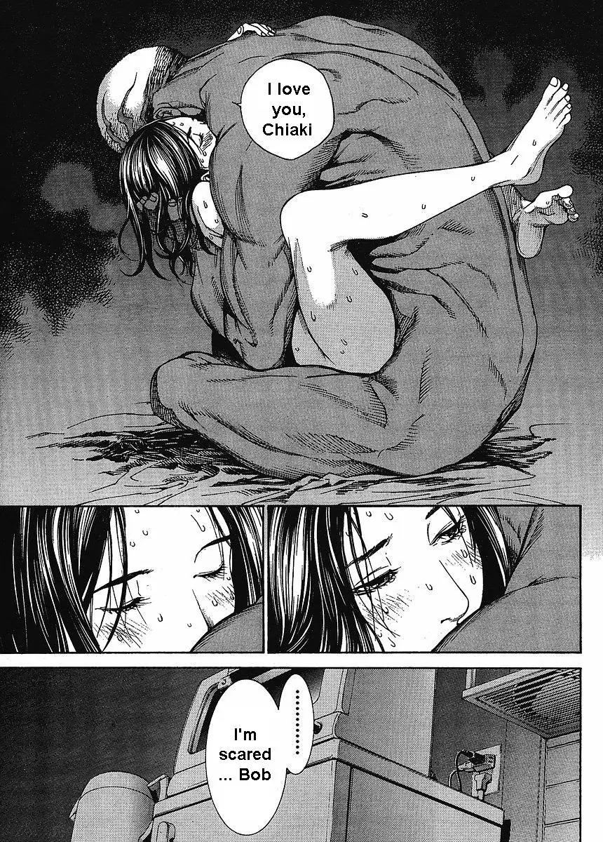 Tenjou Tenge Chapter 121 page 7 - Chapter 121: FIGHT:121