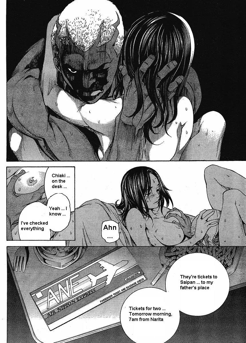Tenjou Tenge Chapter 121 page 8 - Chapter 121: FIGHT:121