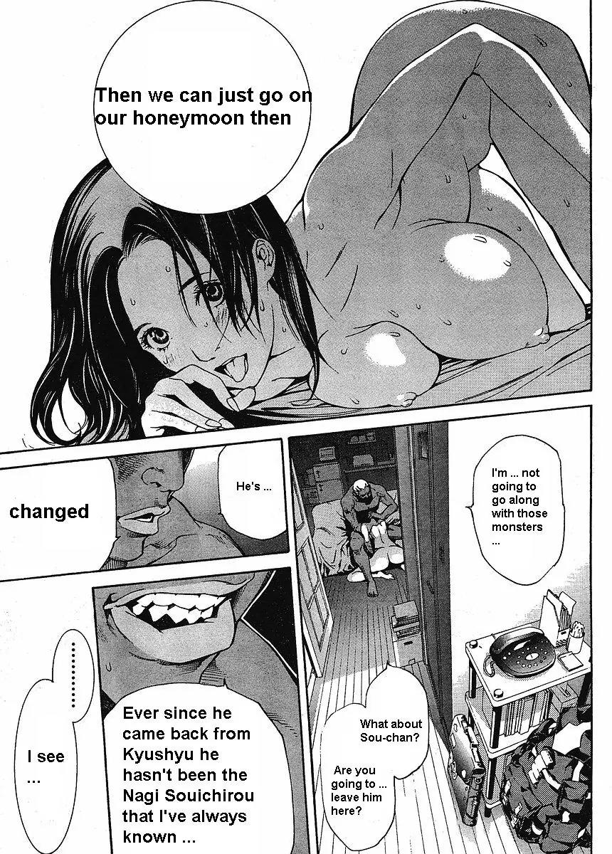 Tenjou Tenge Chapter 121 page 9 - Chapter 121: FIGHT:121