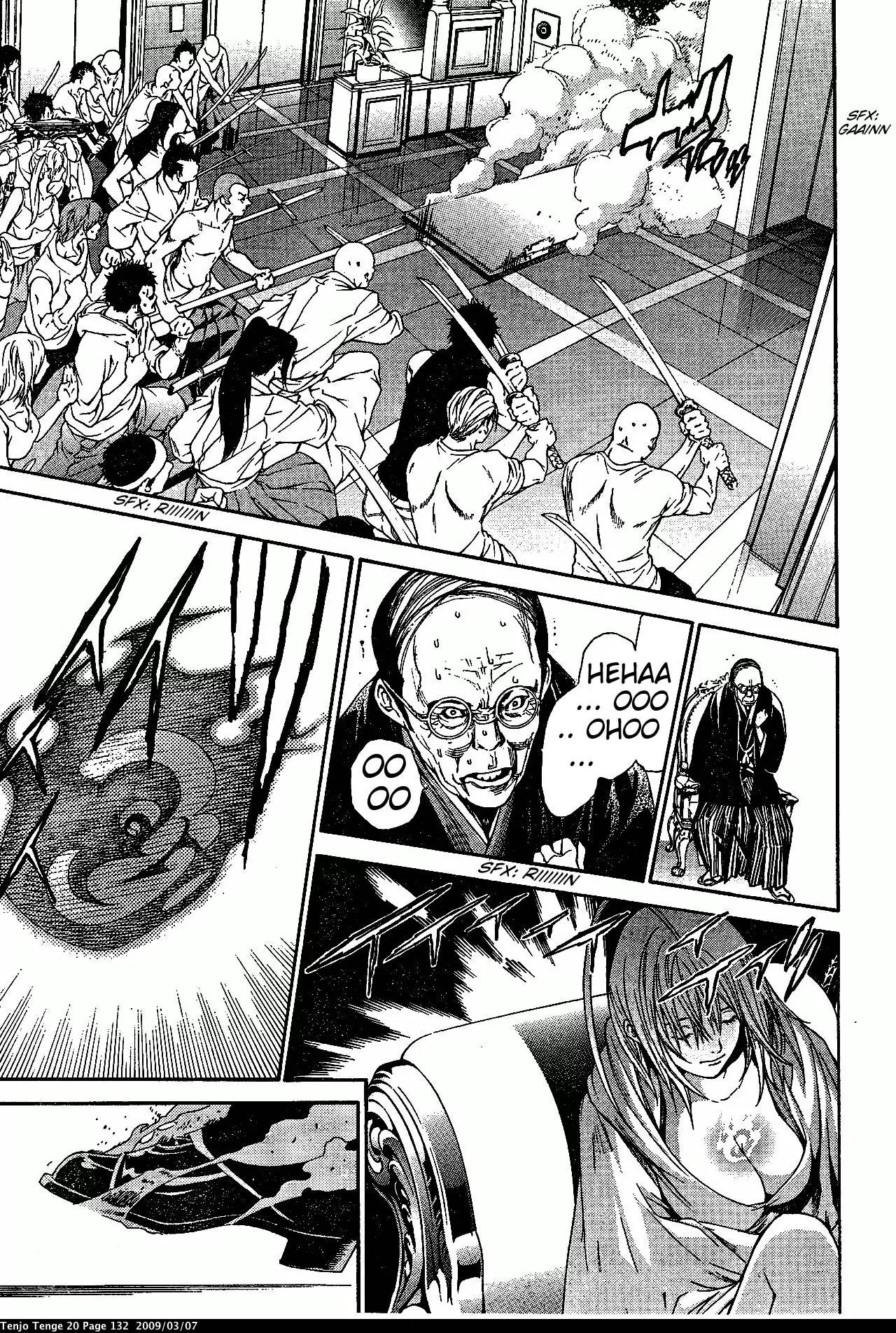 Tenjou Tenge Chapter 122 page 11 - Chapter 122: FIGHT:122