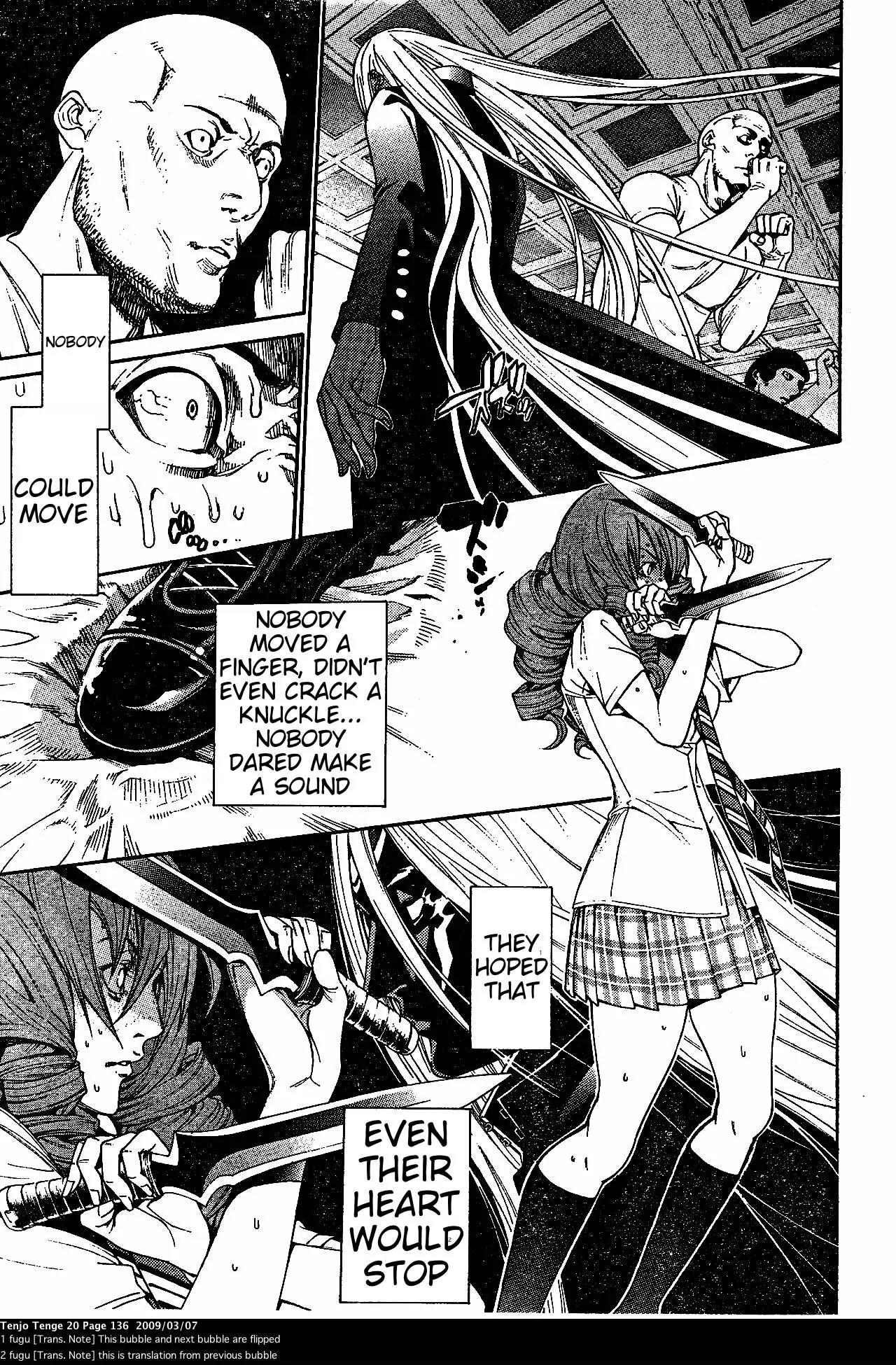 Tenjou Tenge Chapter 122 page 15 - Chapter 122: FIGHT:122