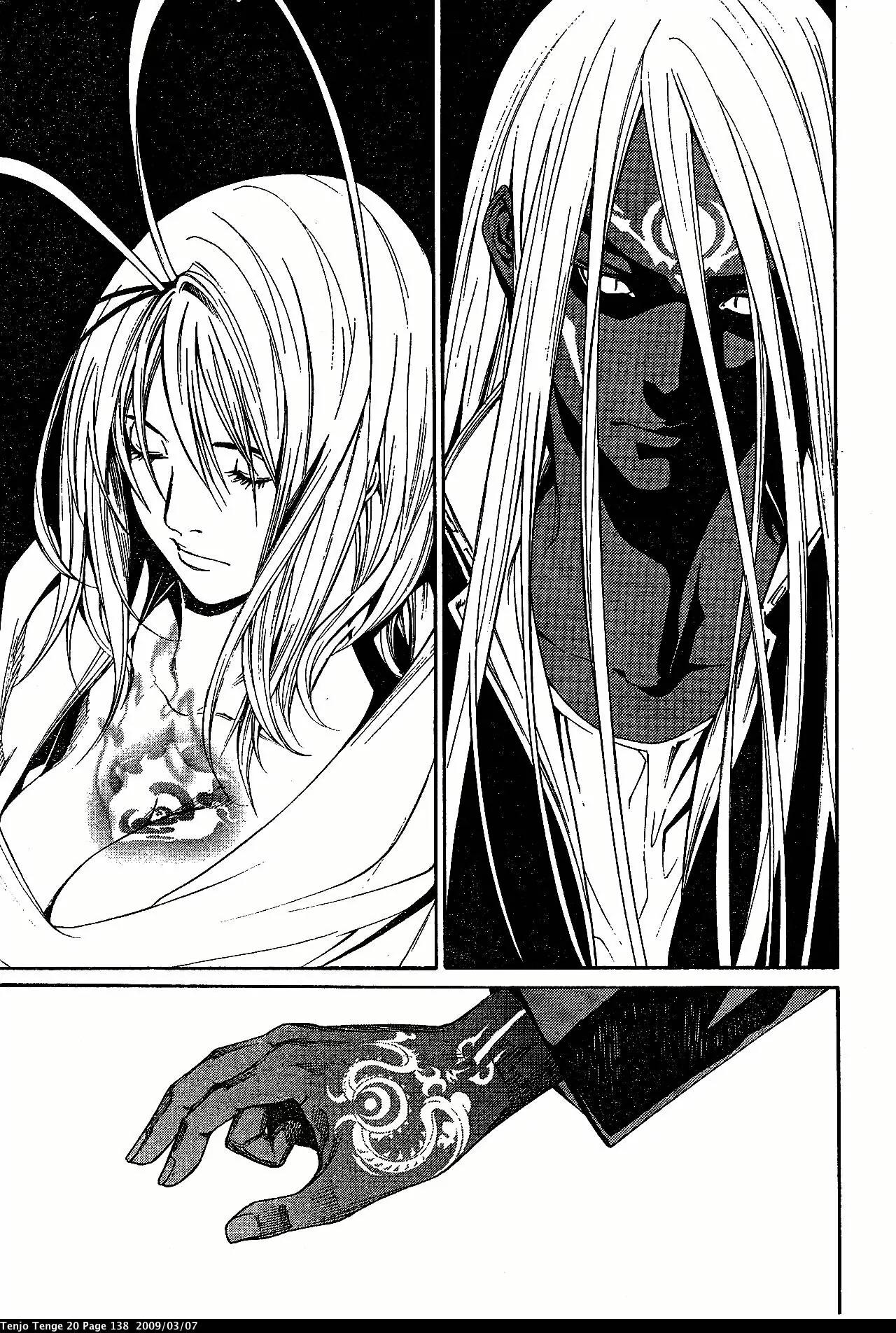 Tenjou Tenge Chapter 122 page 17 - Chapter 122: FIGHT:122