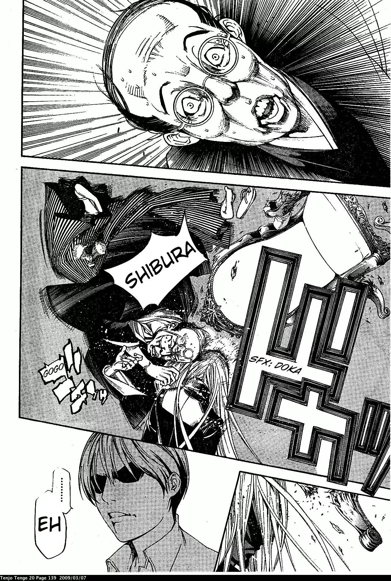 Tenjou Tenge Chapter 122 page 18 - Chapter 122: FIGHT:122