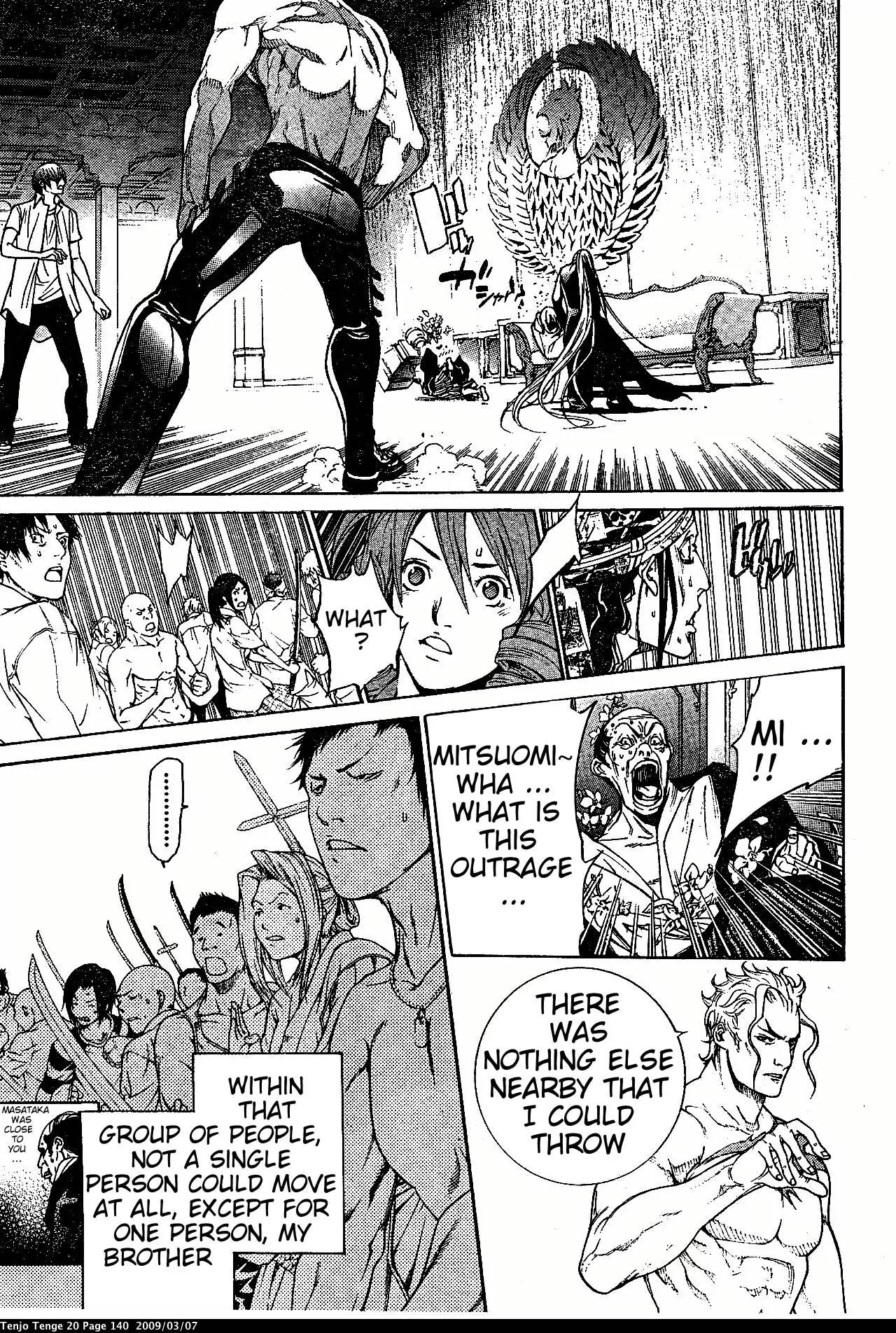 Tenjou Tenge Chapter 122 page 19 - Chapter 122: FIGHT:122