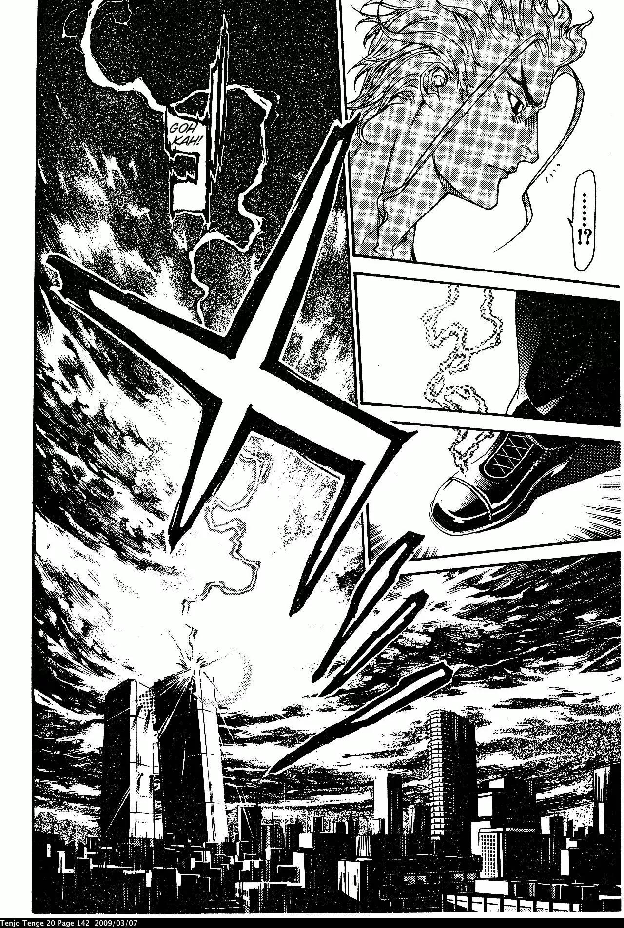 Tenjou Tenge Chapter 122 page 21 - Chapter 122: FIGHT:122