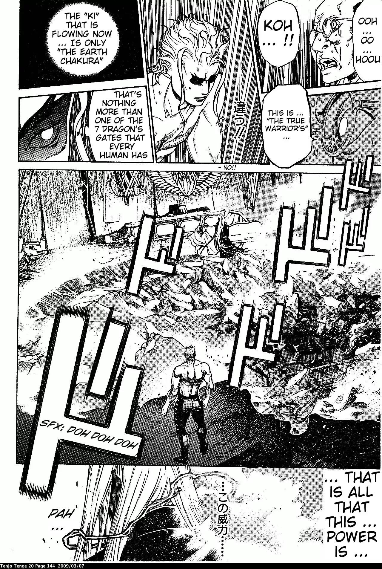 Tenjou Tenge Chapter 122 page 23 - Chapter 122: FIGHT:122