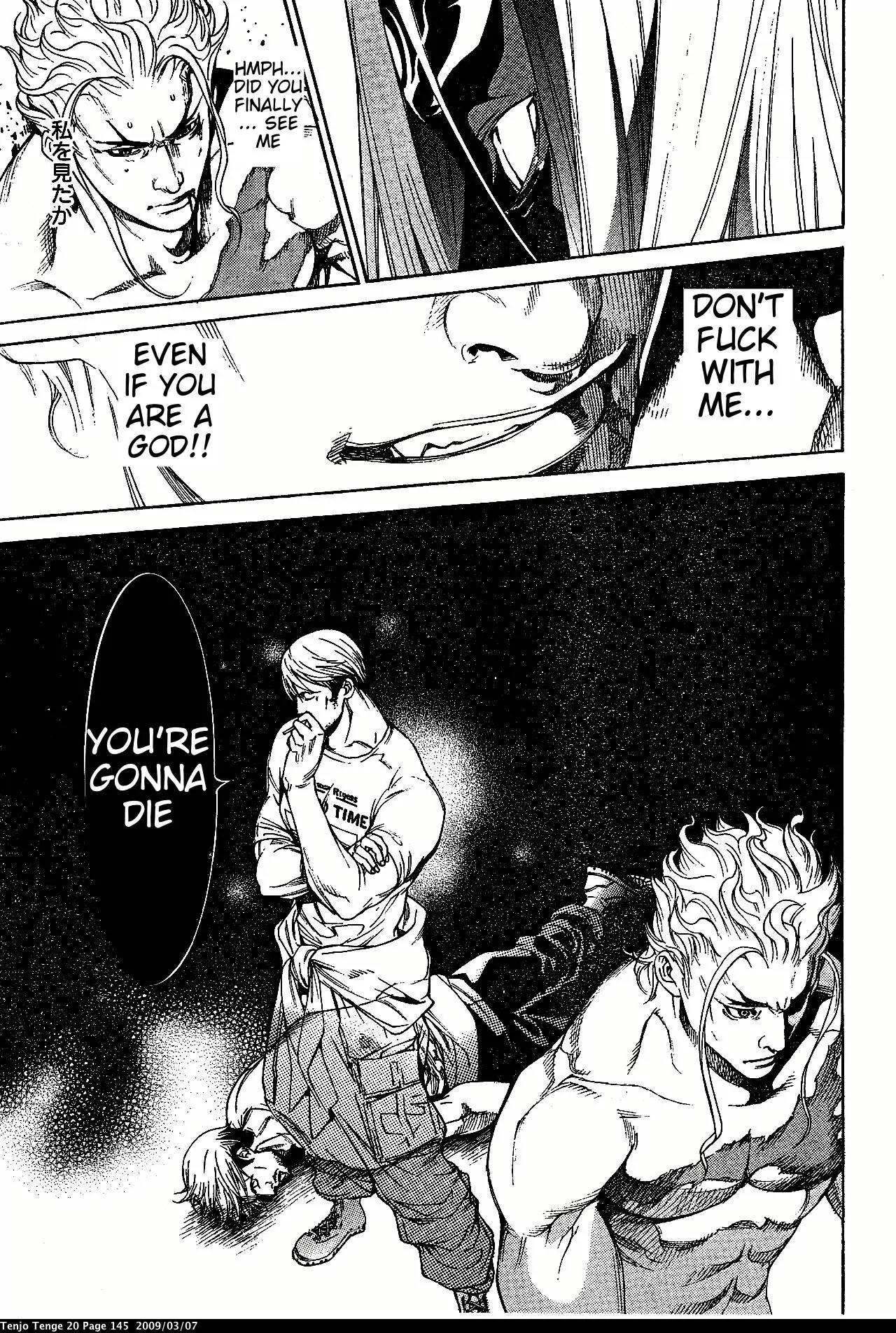 Tenjou Tenge Chapter 122 page 24 - Chapter 122: FIGHT:122