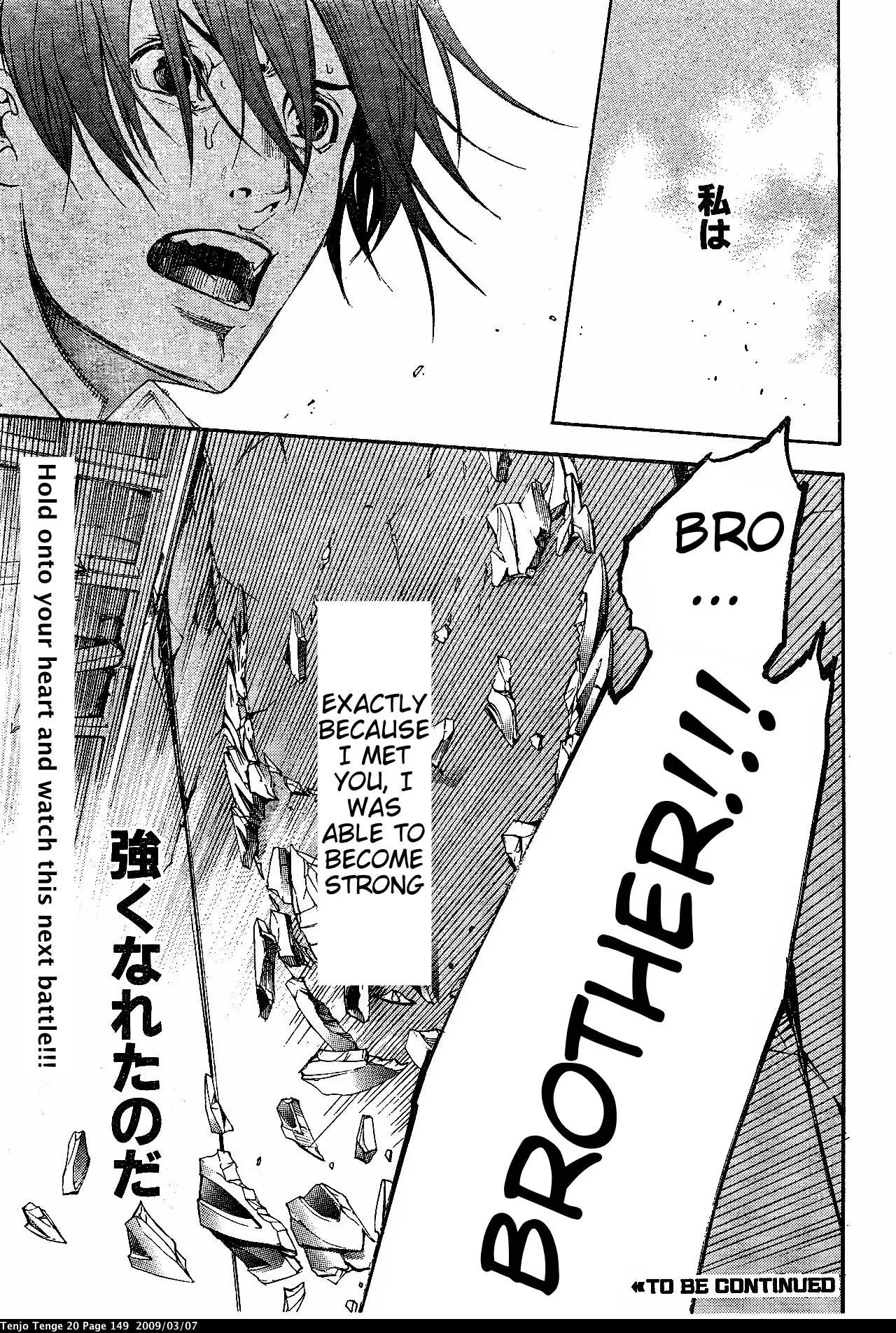 Tenjou Tenge Chapter 122 page 28 - Chapter 122: FIGHT:122