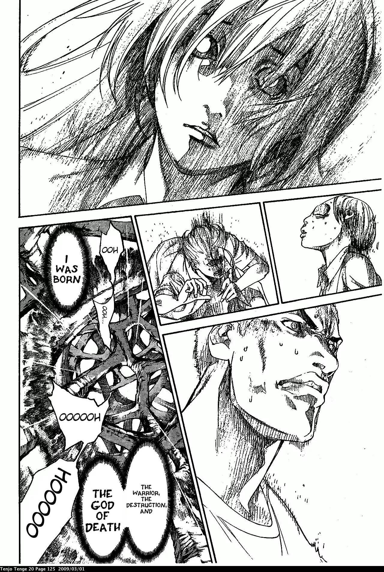 Tenjou Tenge Chapter 122 page 4 - Chapter 122: FIGHT:122