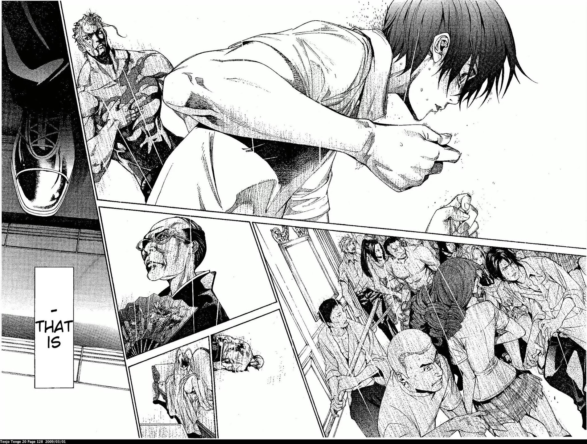 Tenjou Tenge Chapter 122 page 7 - Chapter 122: FIGHT:122