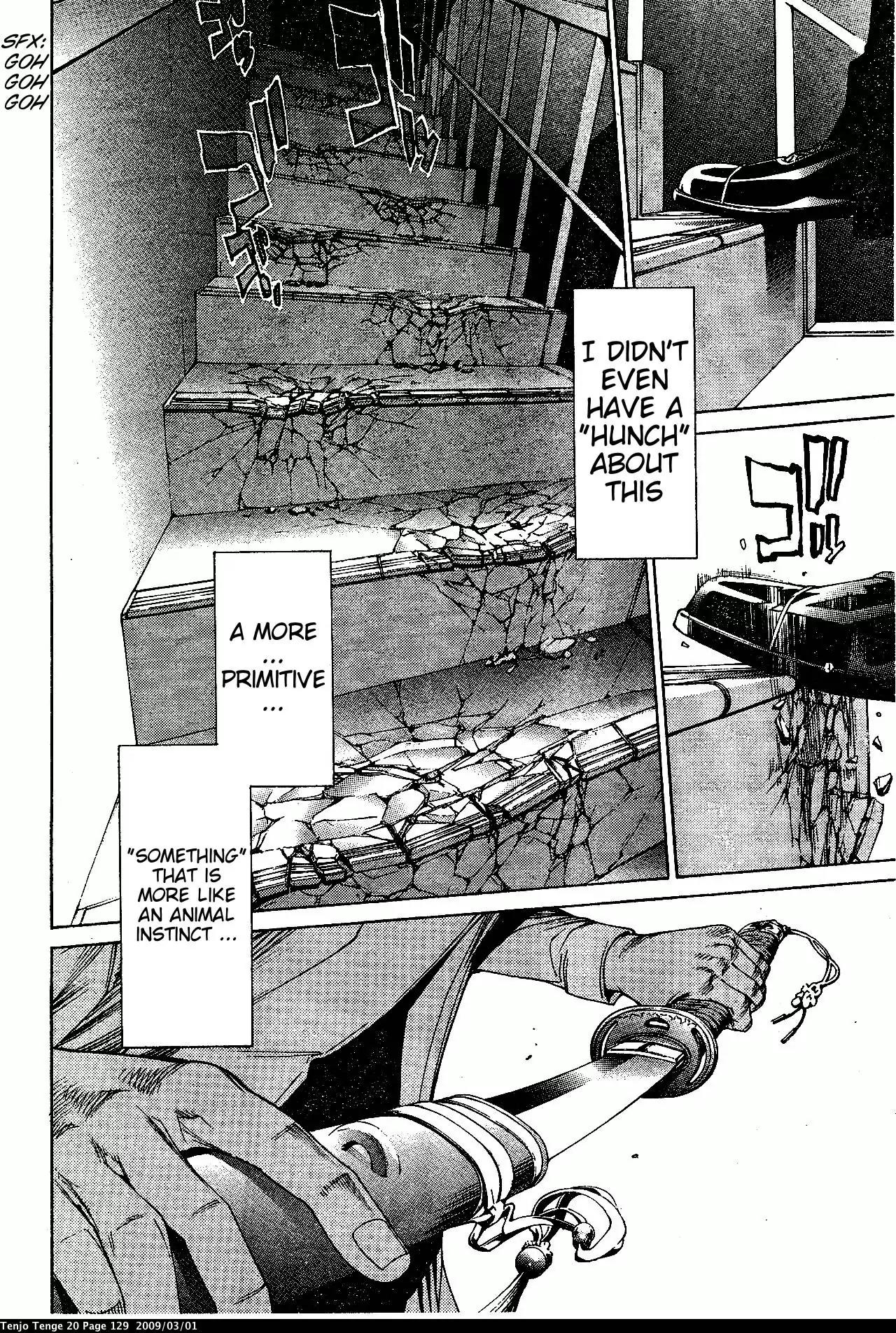 Tenjou Tenge Chapter 122 page 8 - Chapter 122: FIGHT:122