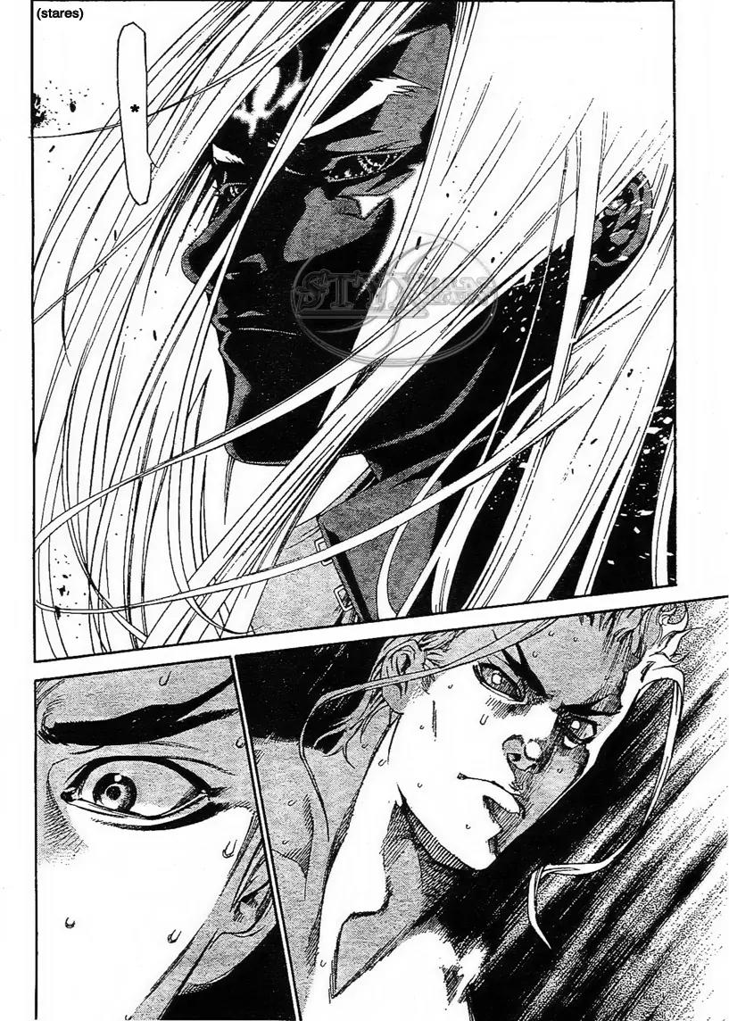 Tenjou Tenge Chapter 123 page 10 - Chapter 123: FIGHT:123