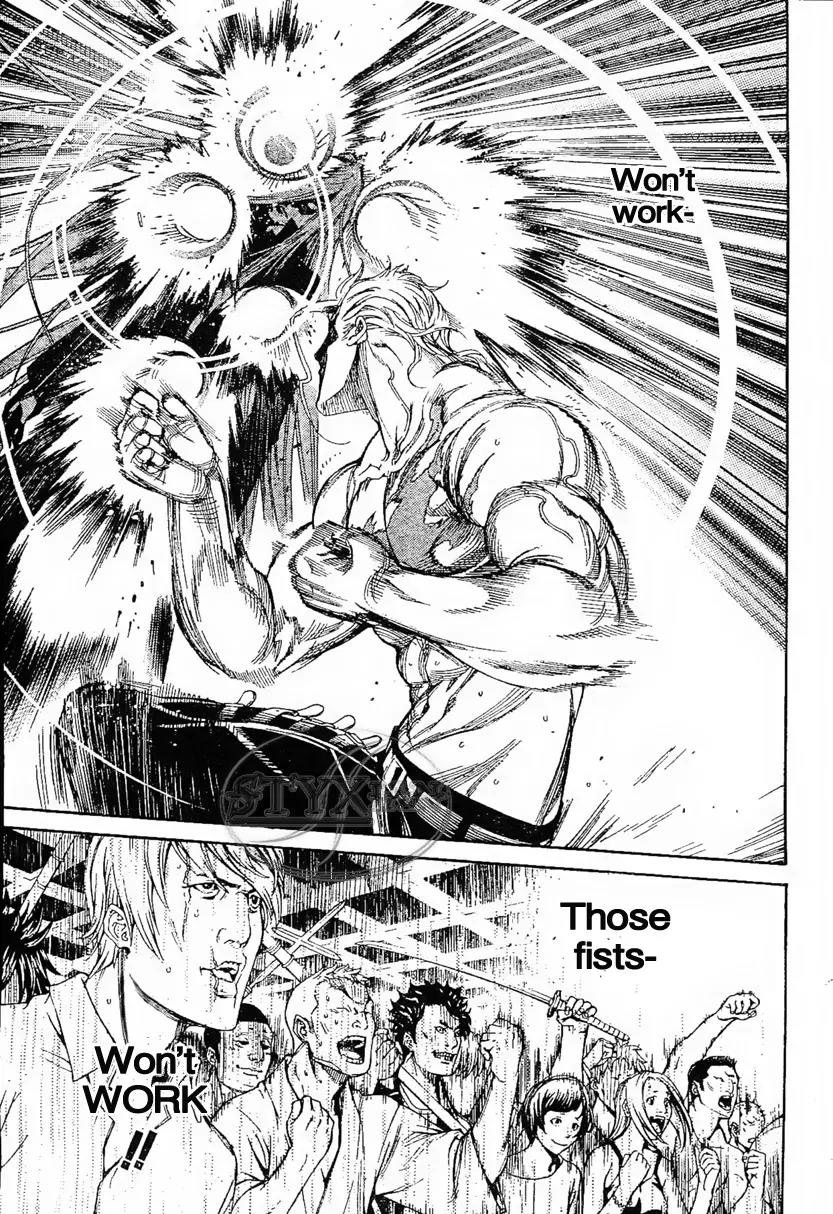 Tenjou Tenge Chapter 123 page 11 - Chapter 123: FIGHT:123