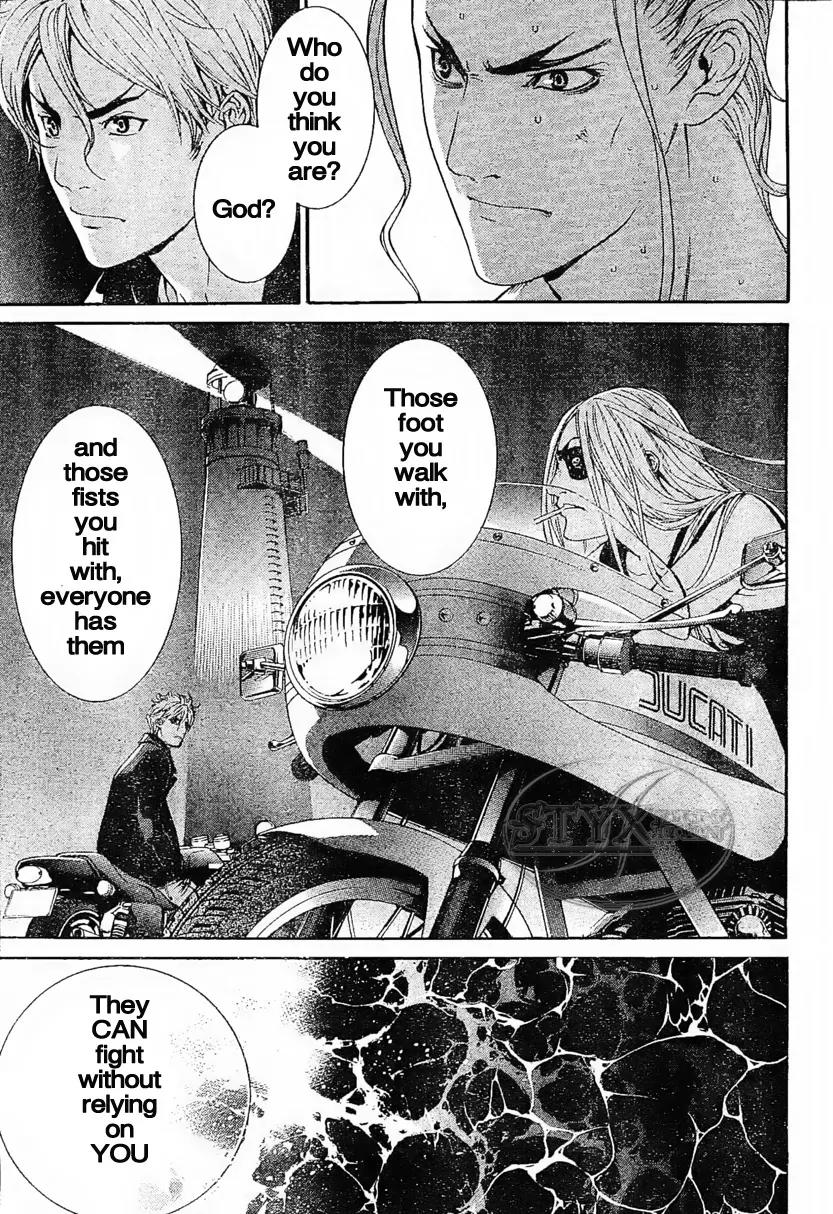 Tenjou Tenge Chapter 123 page 16 - Chapter 123: FIGHT:123